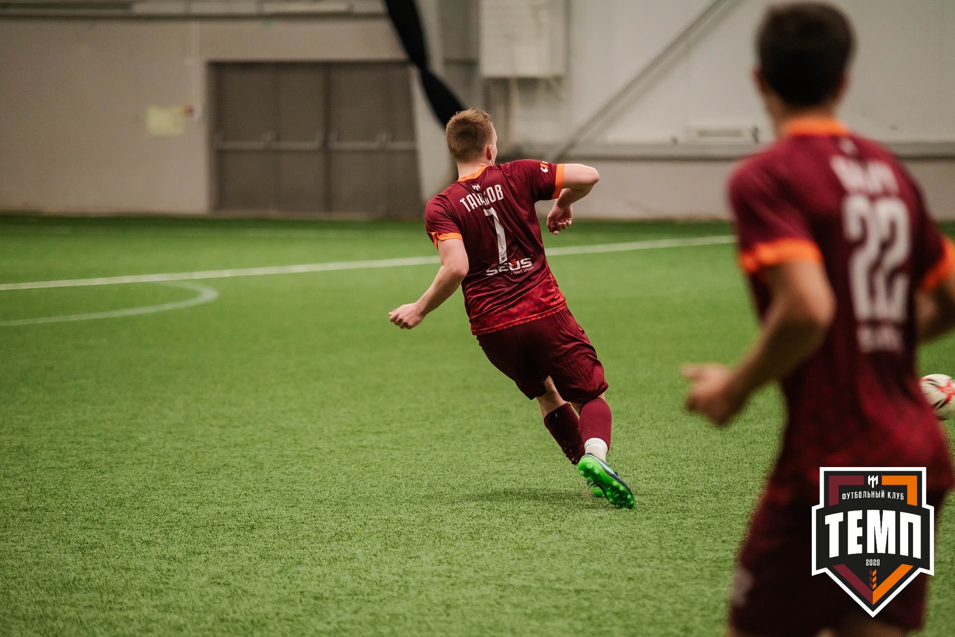 «Темп» 4:0 «Байкал». III дивизион. 09.09.2022. — кадр 187