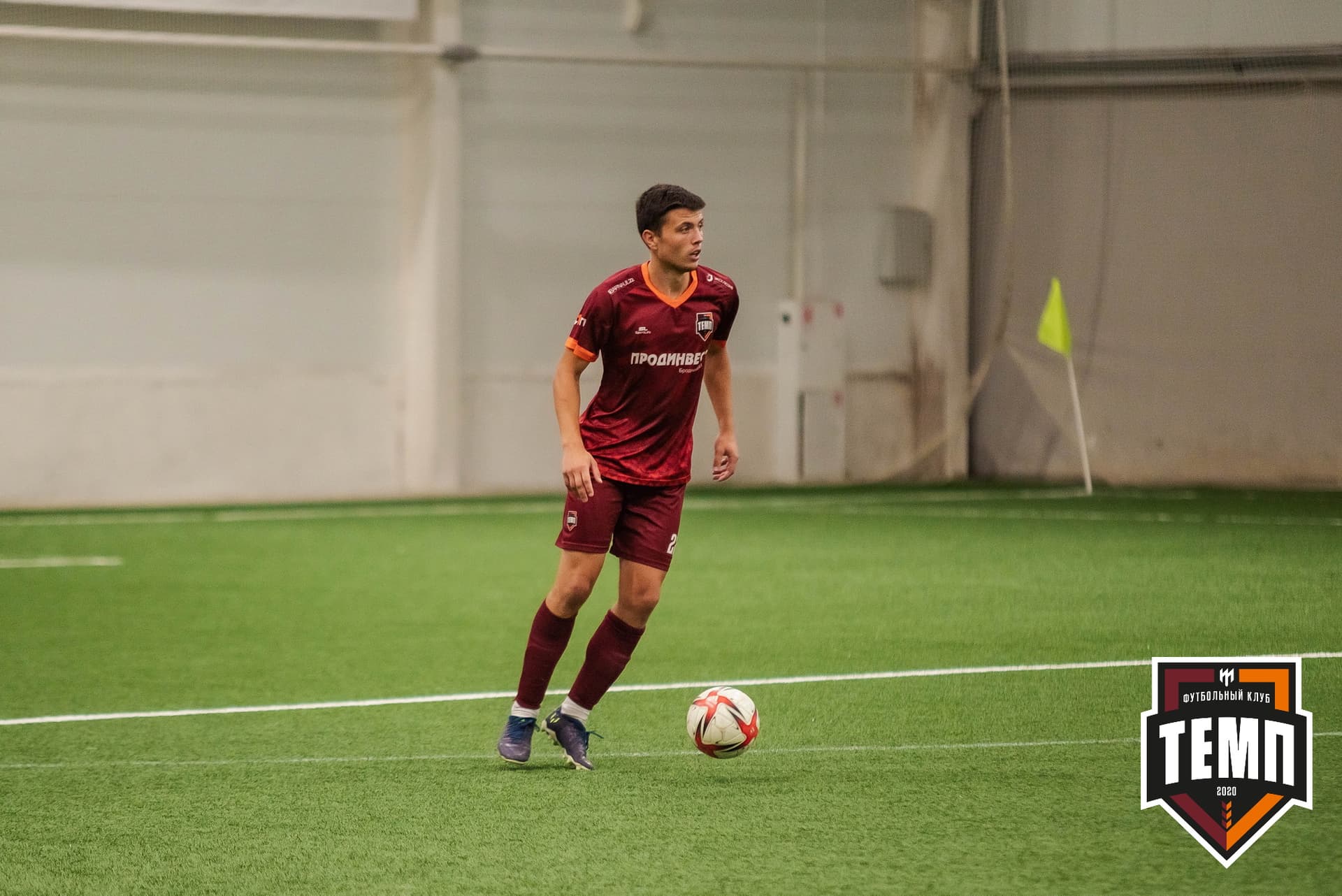 «Темп» 4:0 «Байкал». III дивизион. 09.09.2022. — кадр 192