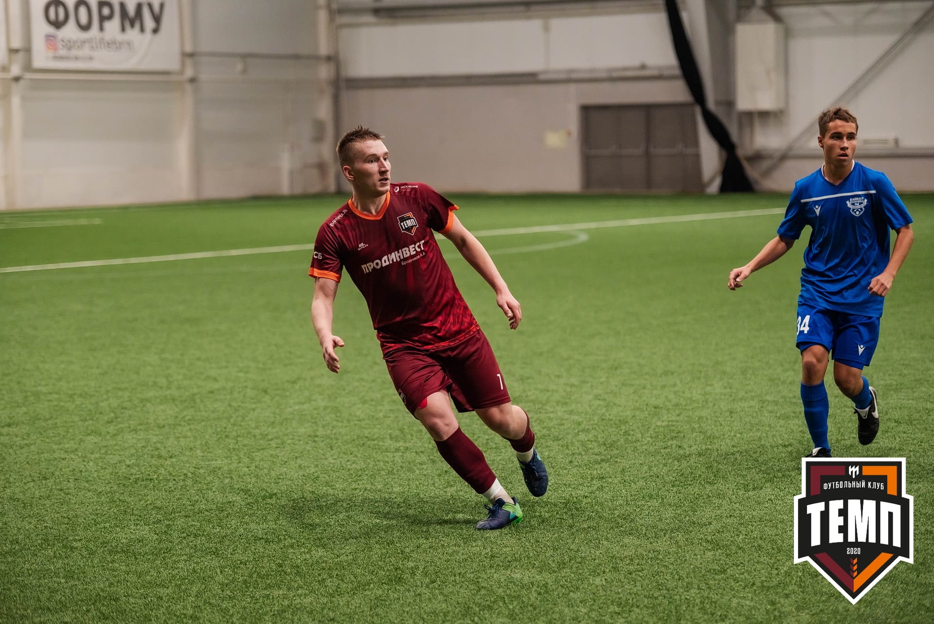 «Темп» 4:0 «Байкал». III дивизион. 09.09.2022. — кадр 193