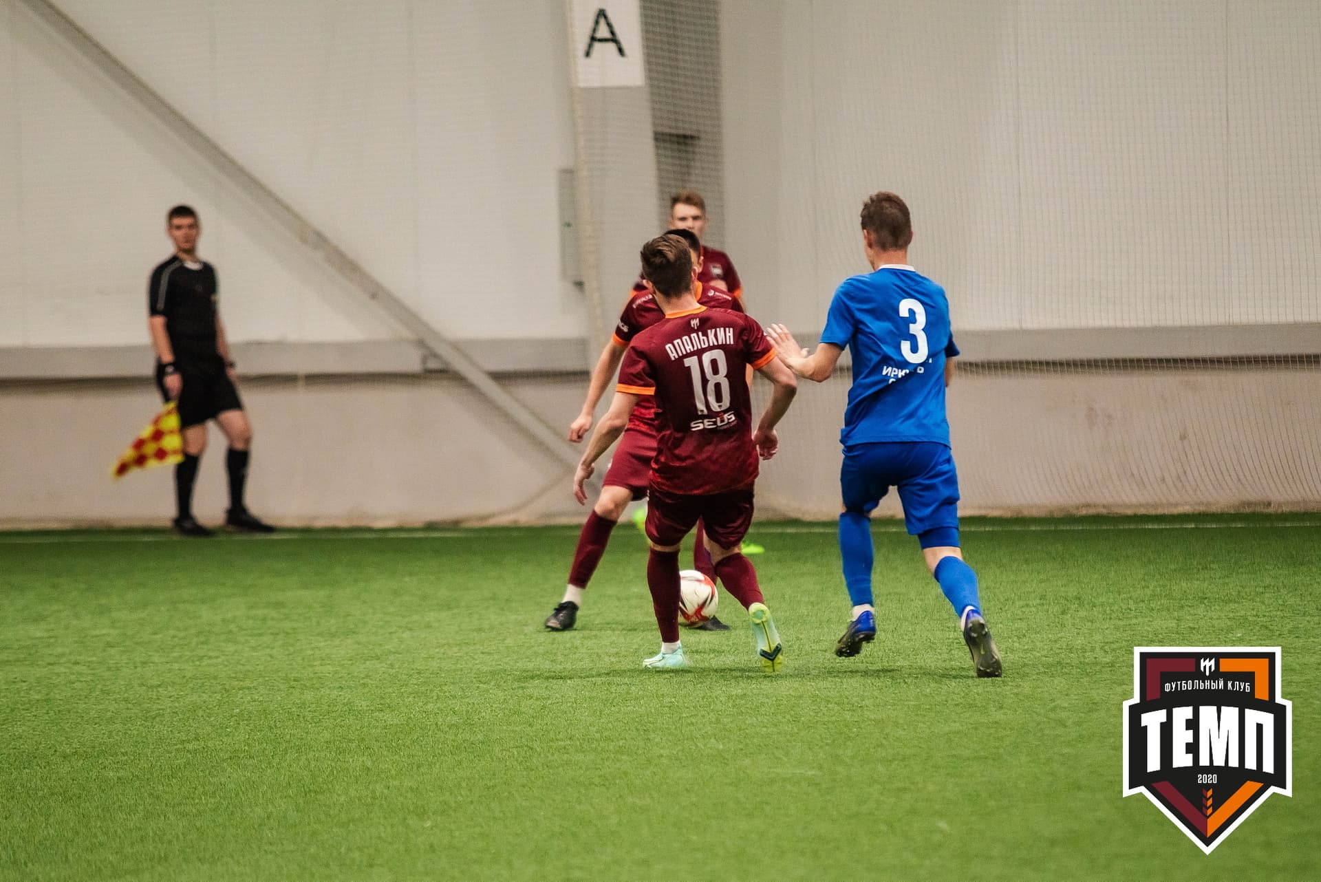 «Темп» 4:0 «Байкал». III дивизион. 09.09.2022. — кадр 199