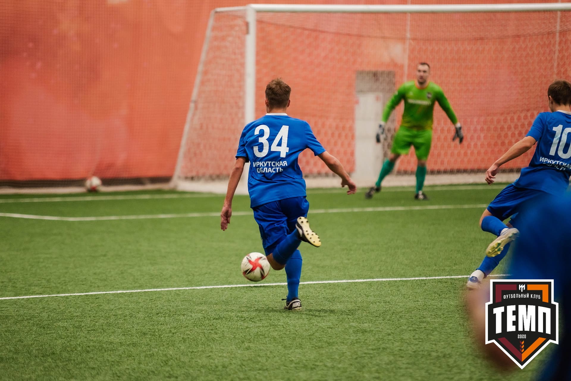 «Темп» 4:0 «Байкал». III дивизион. 09.09.2022. — кадр 207