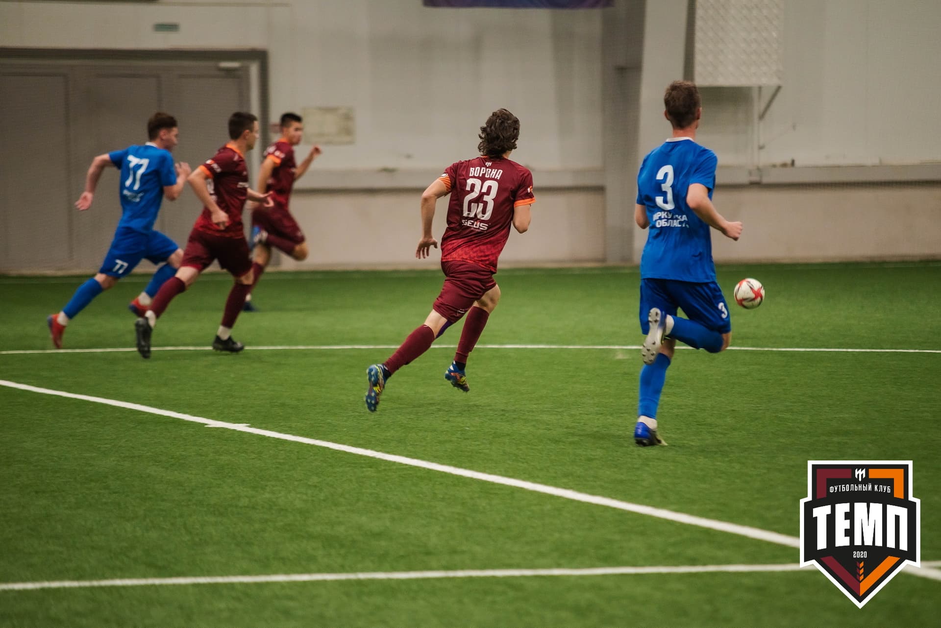 «Темп» 4:0 «Байкал». III дивизион. 09.09.2022. — кадр 214