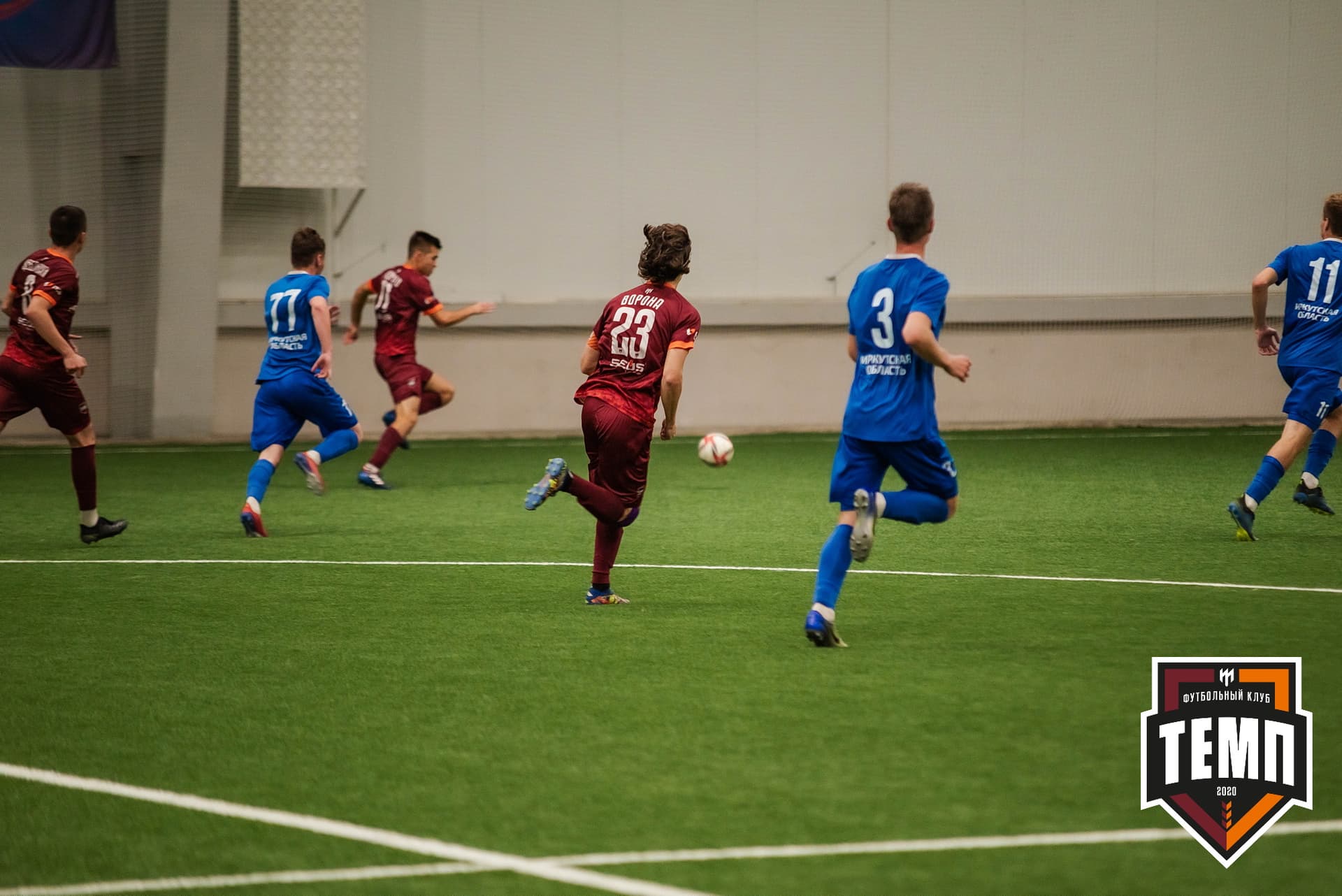 «Темп» 4:0 «Байкал». III дивизион. 09.09.2022. — кадр 215
