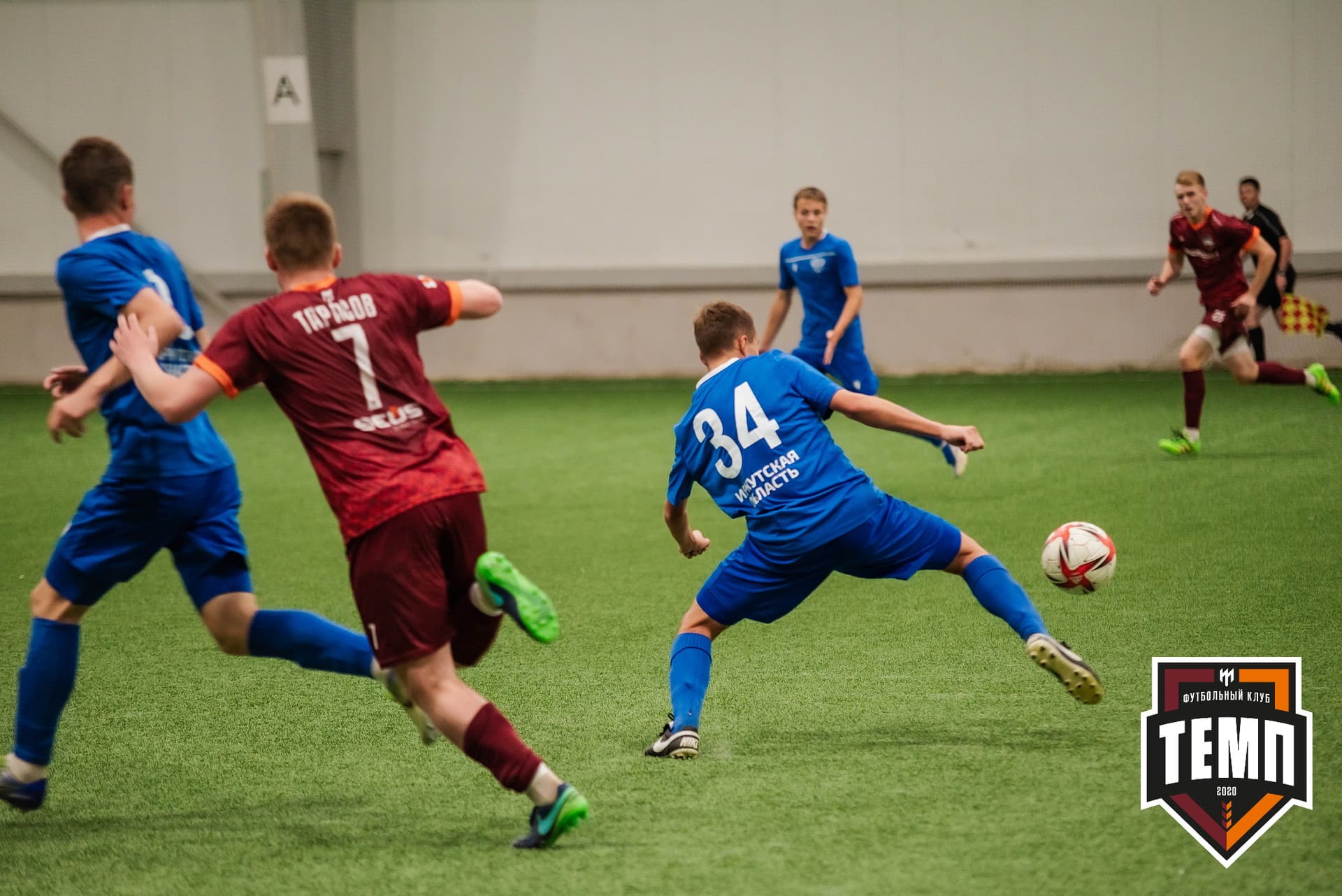 «Темп» 4:0 «Байкал». III дивизион. 09.09.2022. — кадр 222