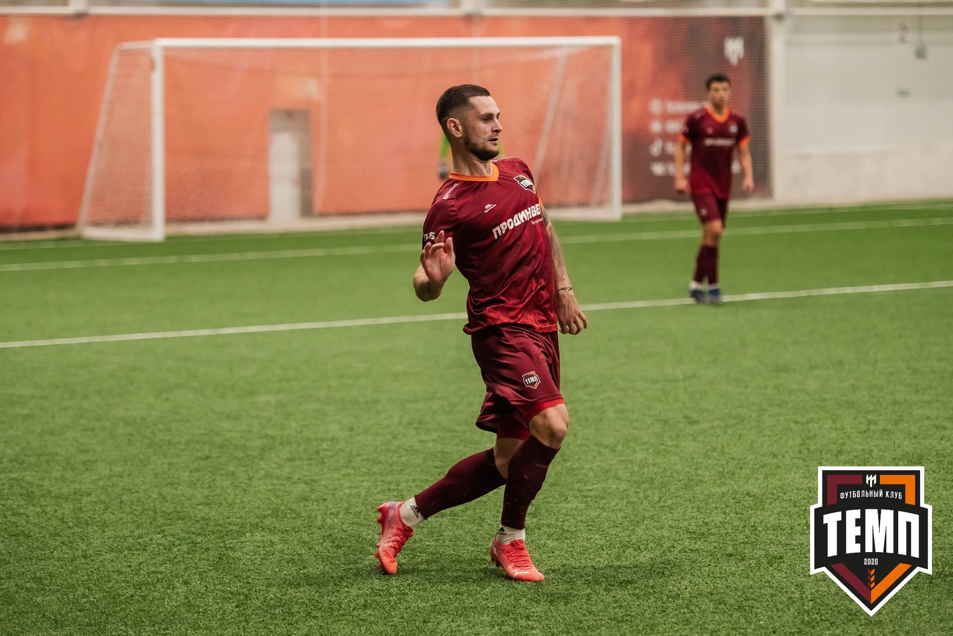 «Темп» 4:0 «Байкал». III дивизион. 09.09.2022. — кадр 241