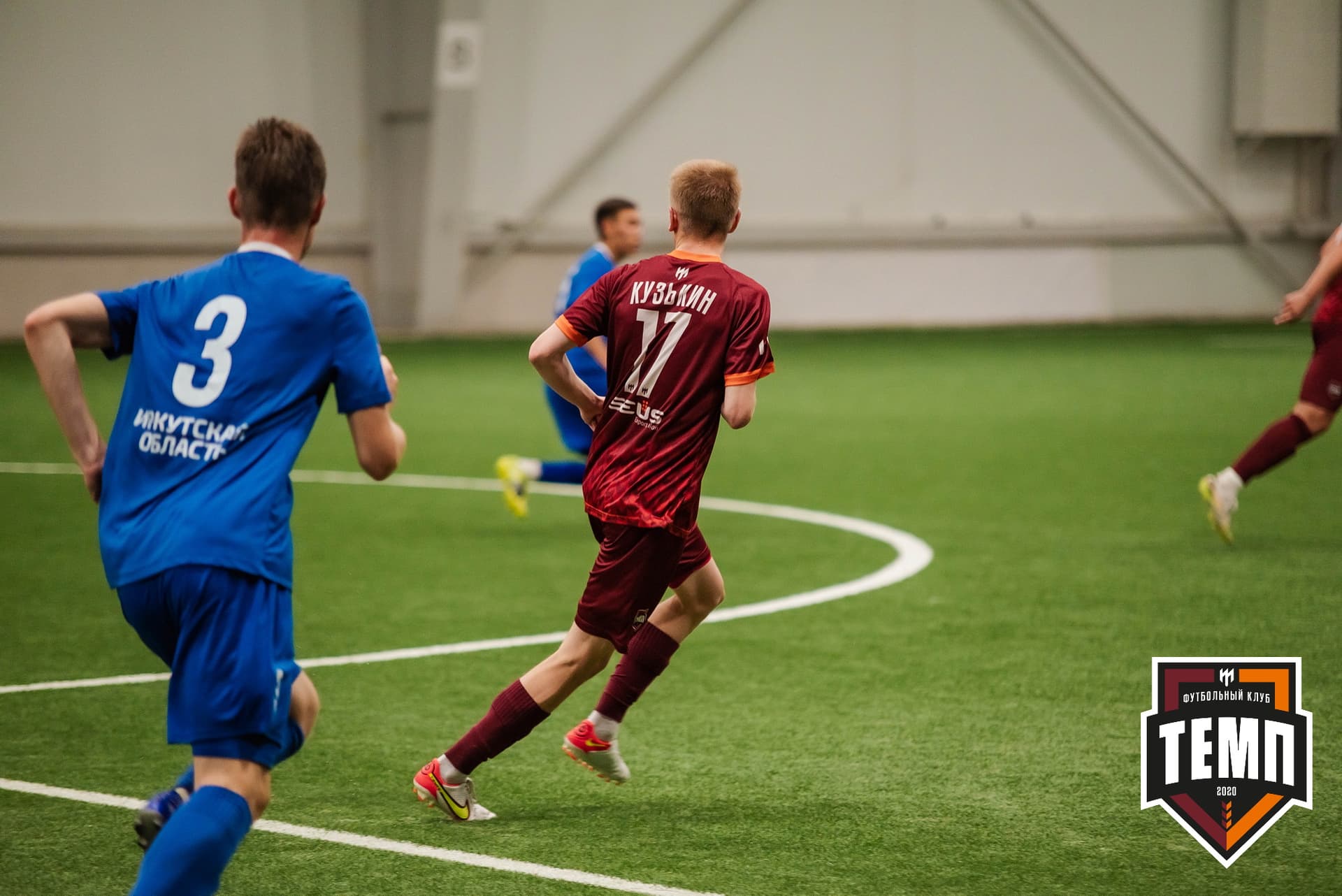 «Темп» 4:0 «Байкал». III дивизион. 09.09.2022. — кадр 242