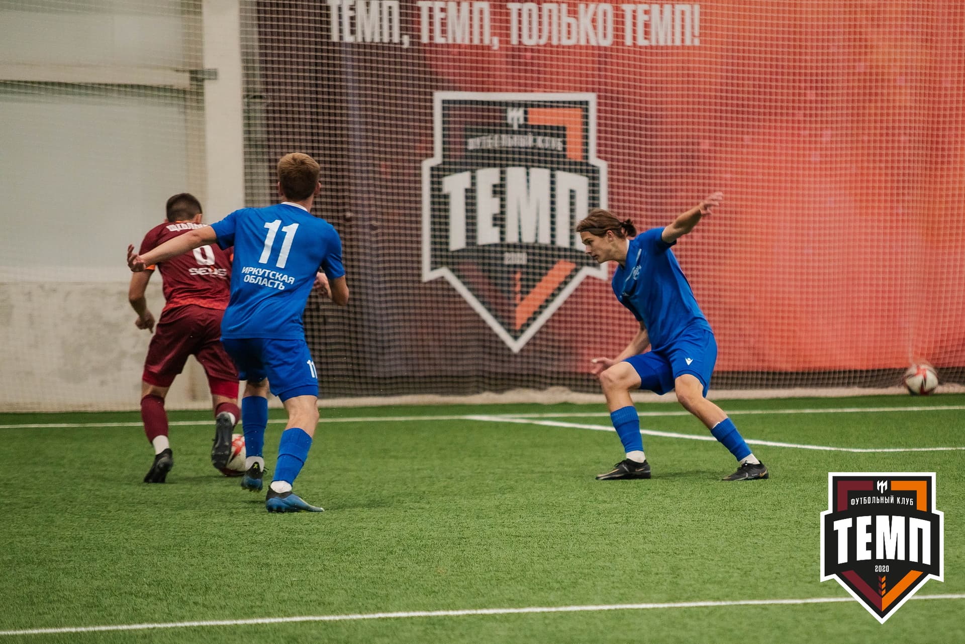 «Темп» 4:0 «Байкал». III дивизион. 09.09.2022. — кадр 26