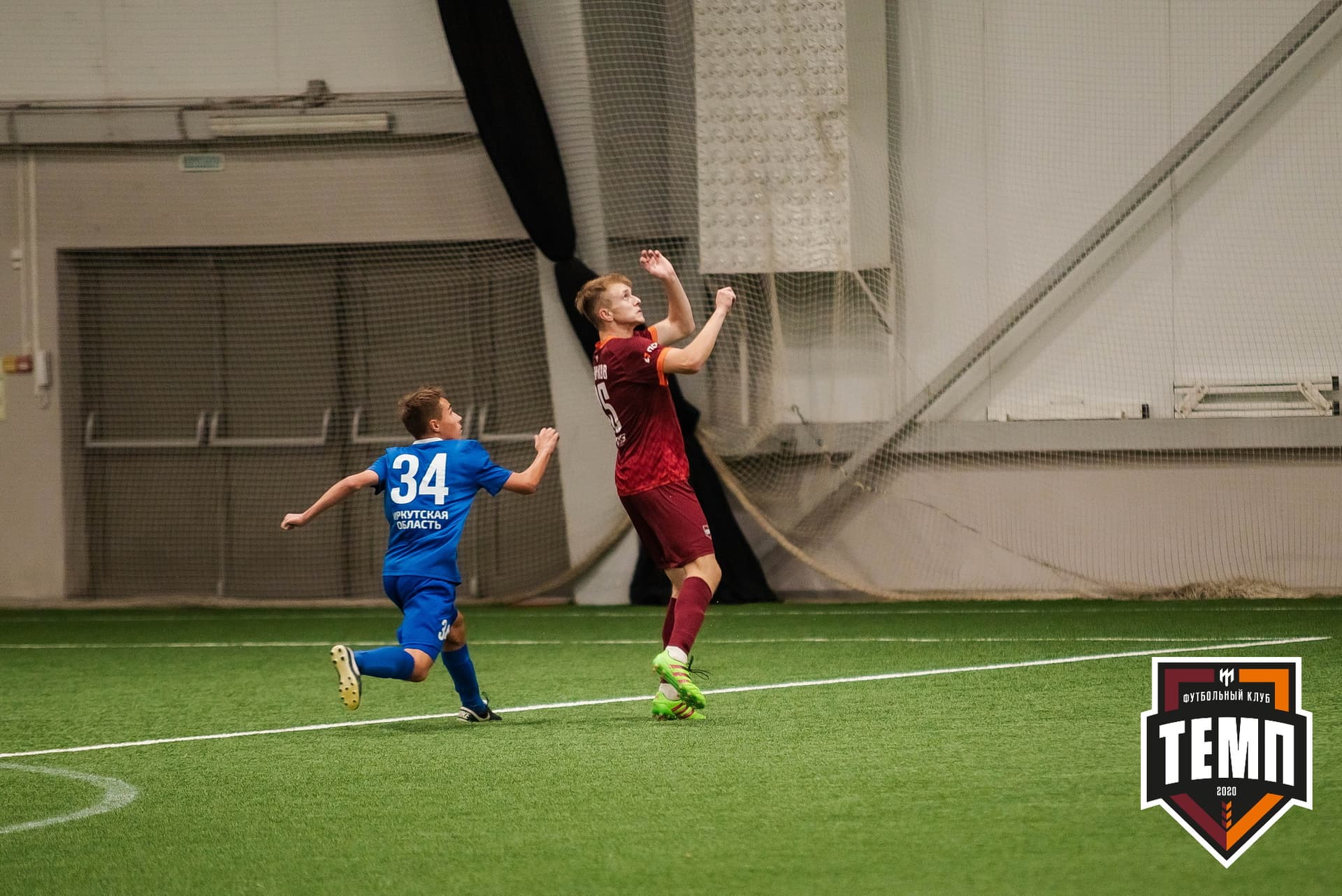 «Темп» 4:0 «Байкал». III дивизион. 09.09.2022. — кадр 260