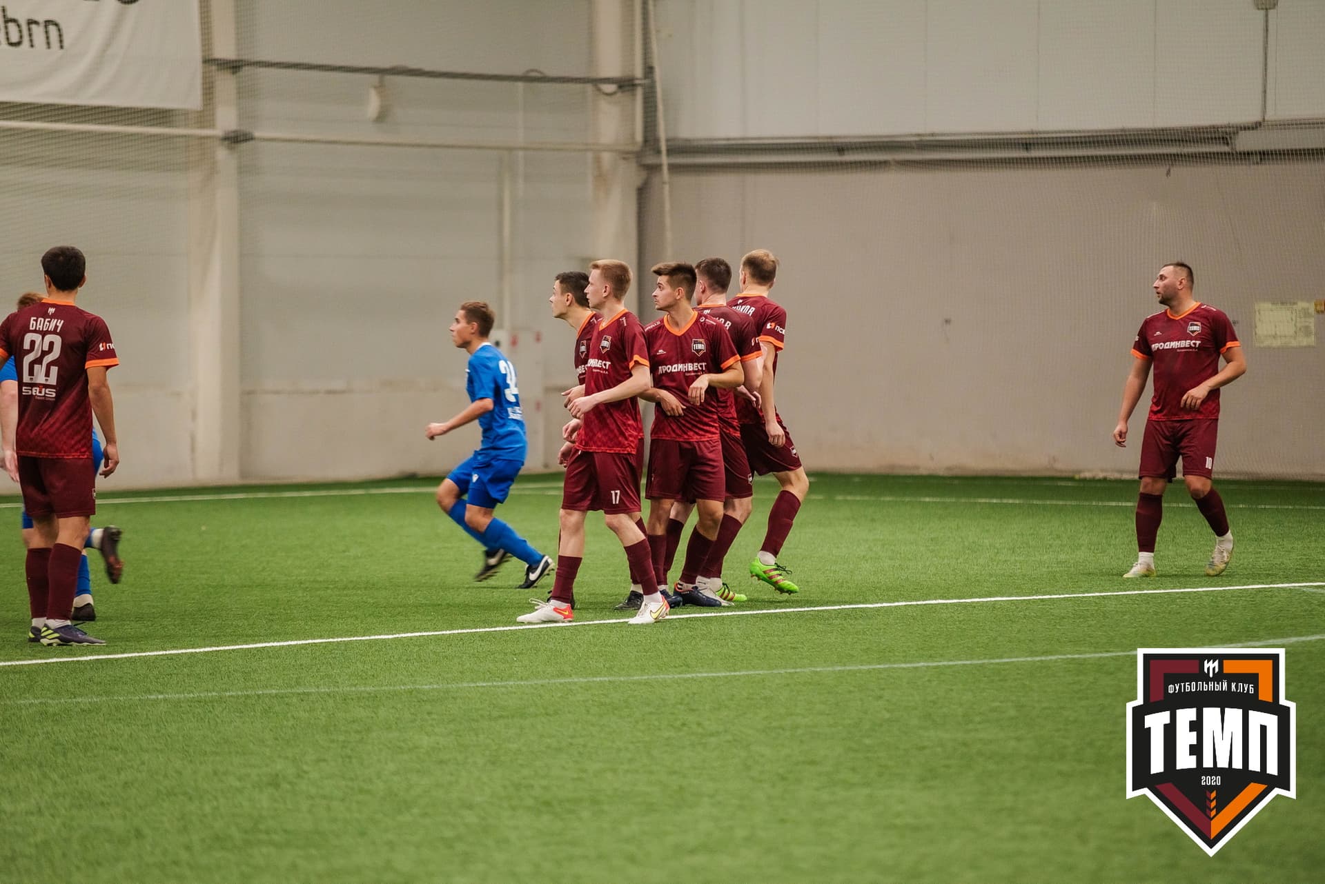 «Темп» 4:0 «Байкал». III дивизион. 09.09.2022. — кадр 266