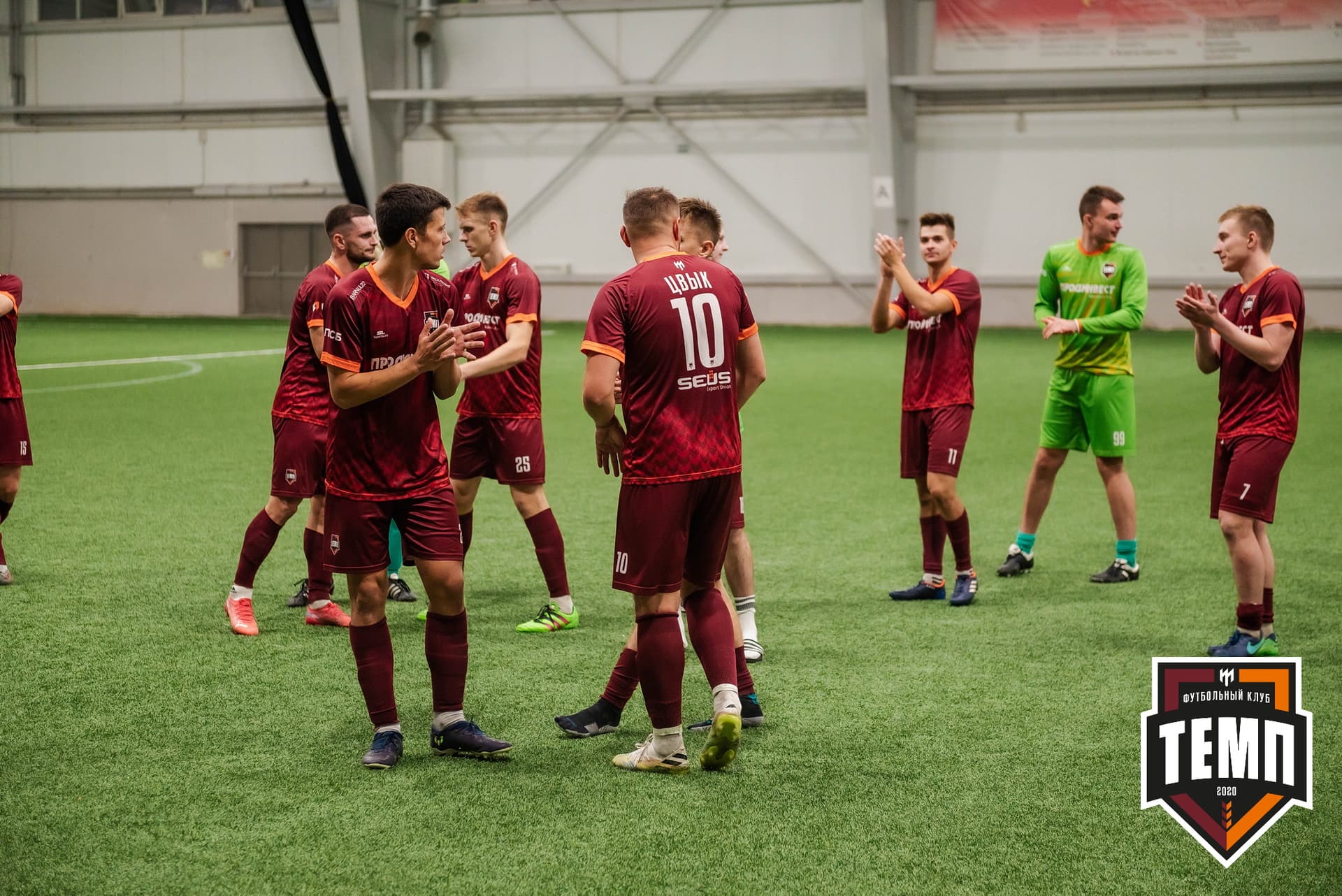 «Темп» 4:0 «Байкал». III дивизион. 09.09.2022. — кадр 275