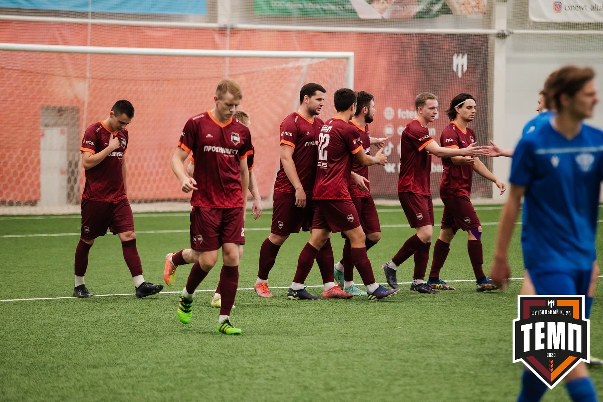 «Темп» 4:0 «Байкал». III дивизион. 09.09.2022. — кадр 29