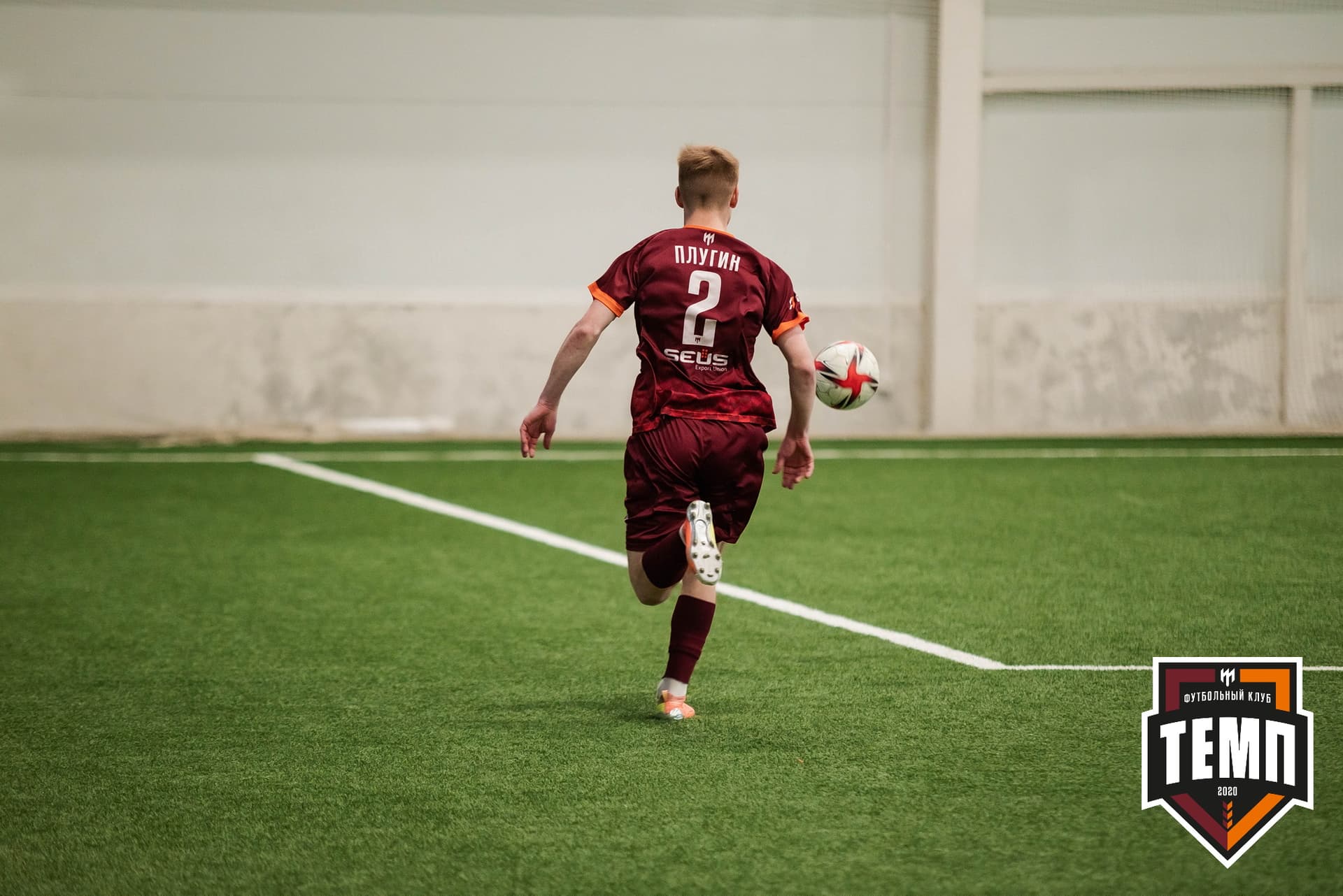 «Темп» 4:0 «Байкал». III дивизион. 09.09.2022. — кадр 33