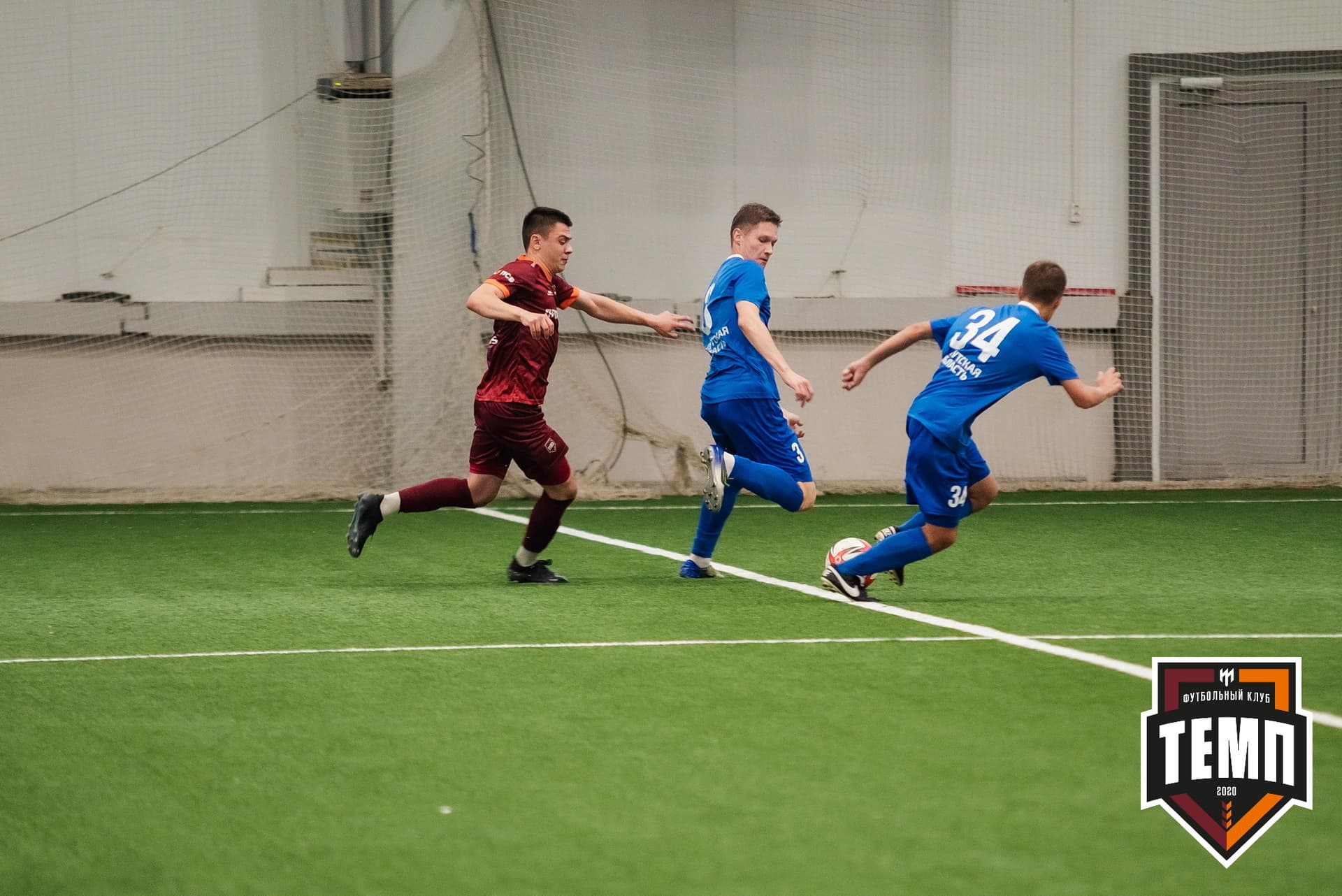 «Темп» 4:0 «Байкал». III дивизион. 09.09.2022. — кадр 36