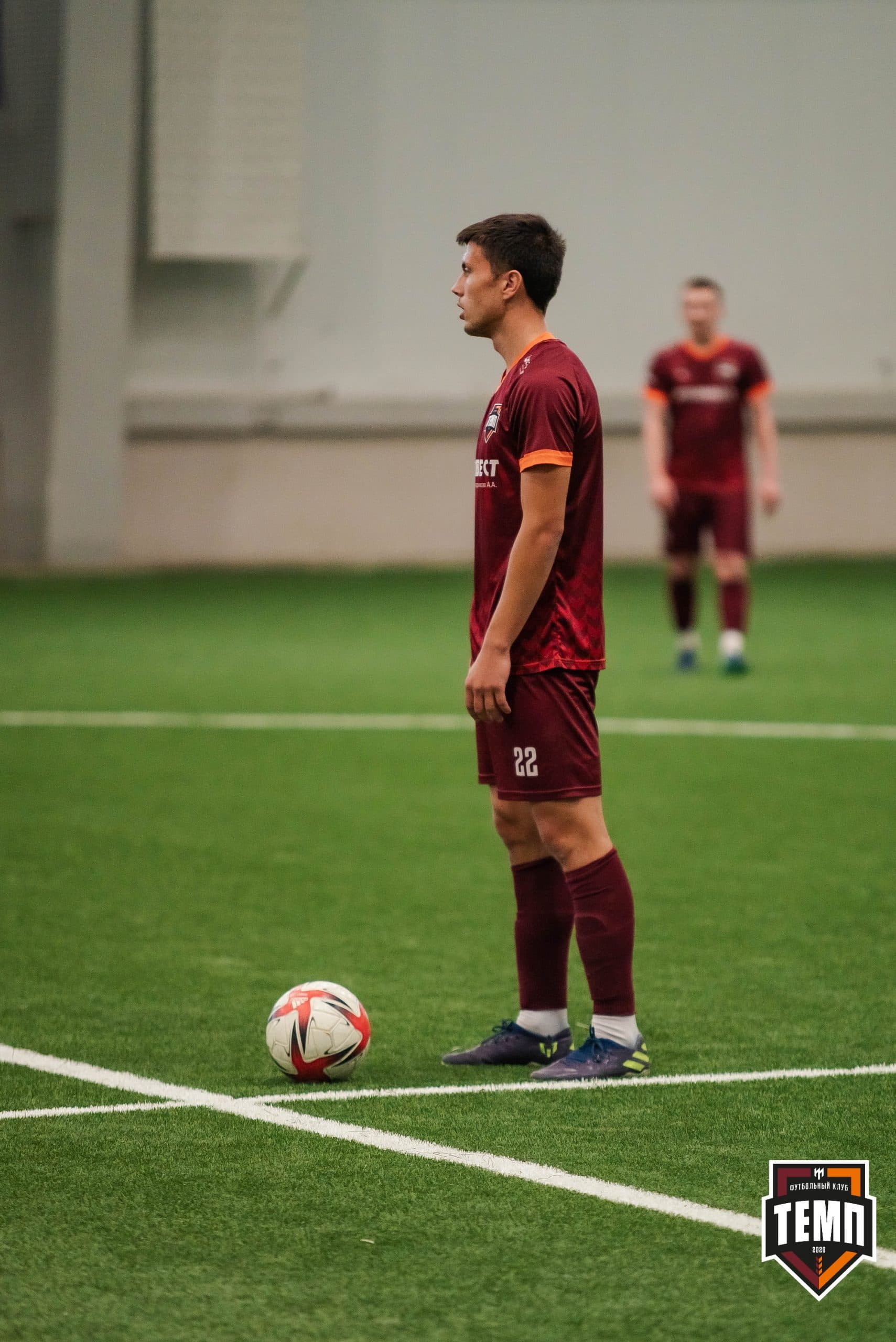 «Темп» 4:0 «Байкал». III дивизион. 09.09.2022. — кадр 47