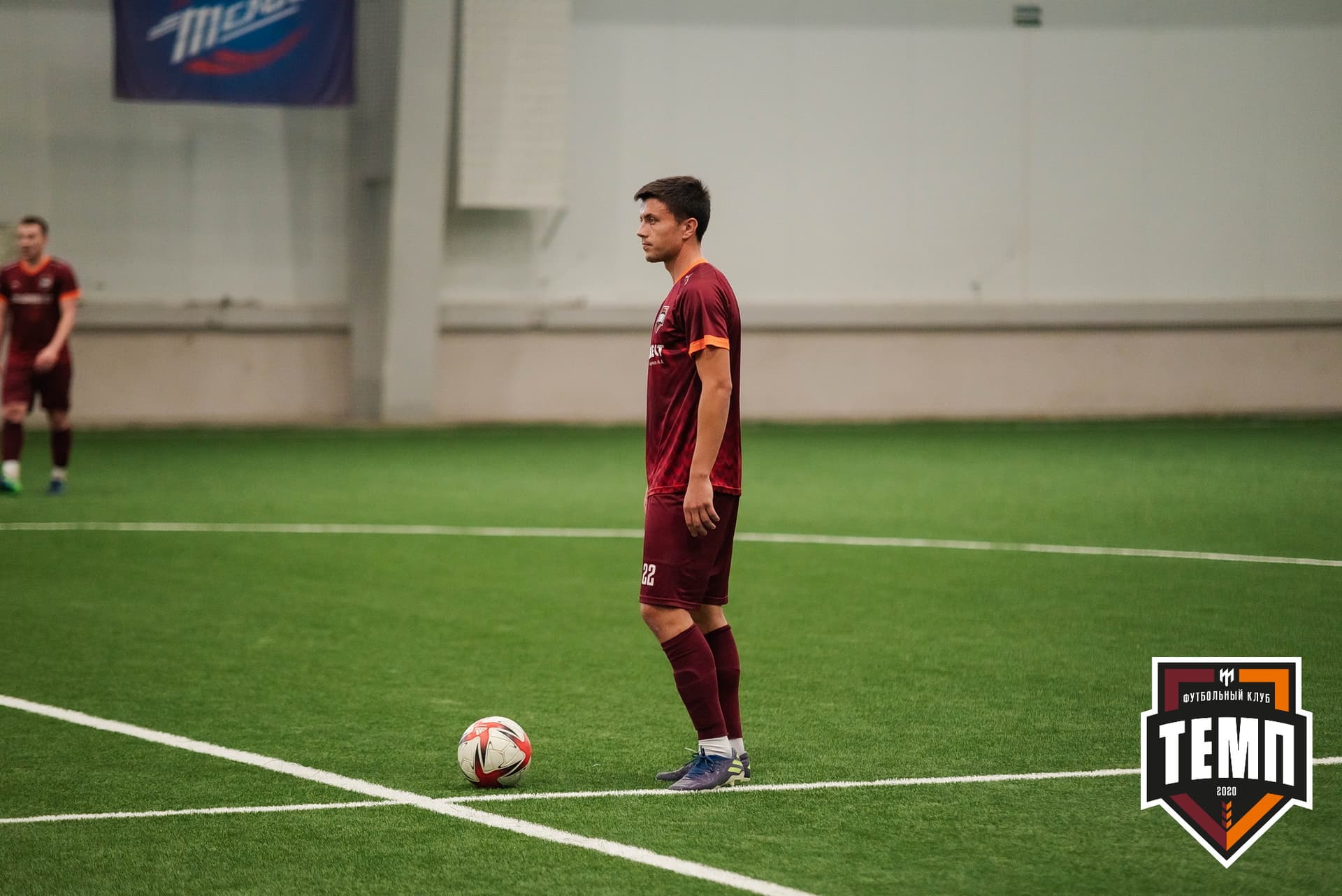 «Темп» 4:0 «Байкал». III дивизион. 09.09.2022. — кадр 51