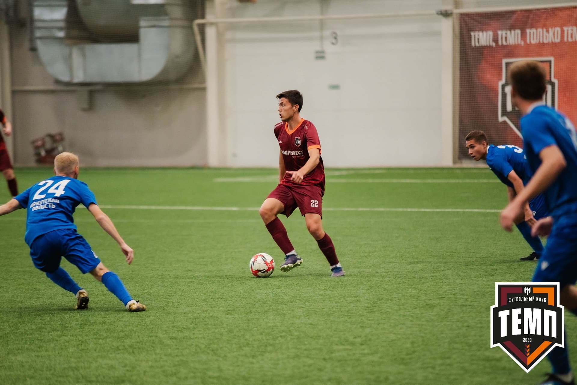 «Темп» 4:0 «Байкал». III дивизион. 09.09.2022. — кадр 53