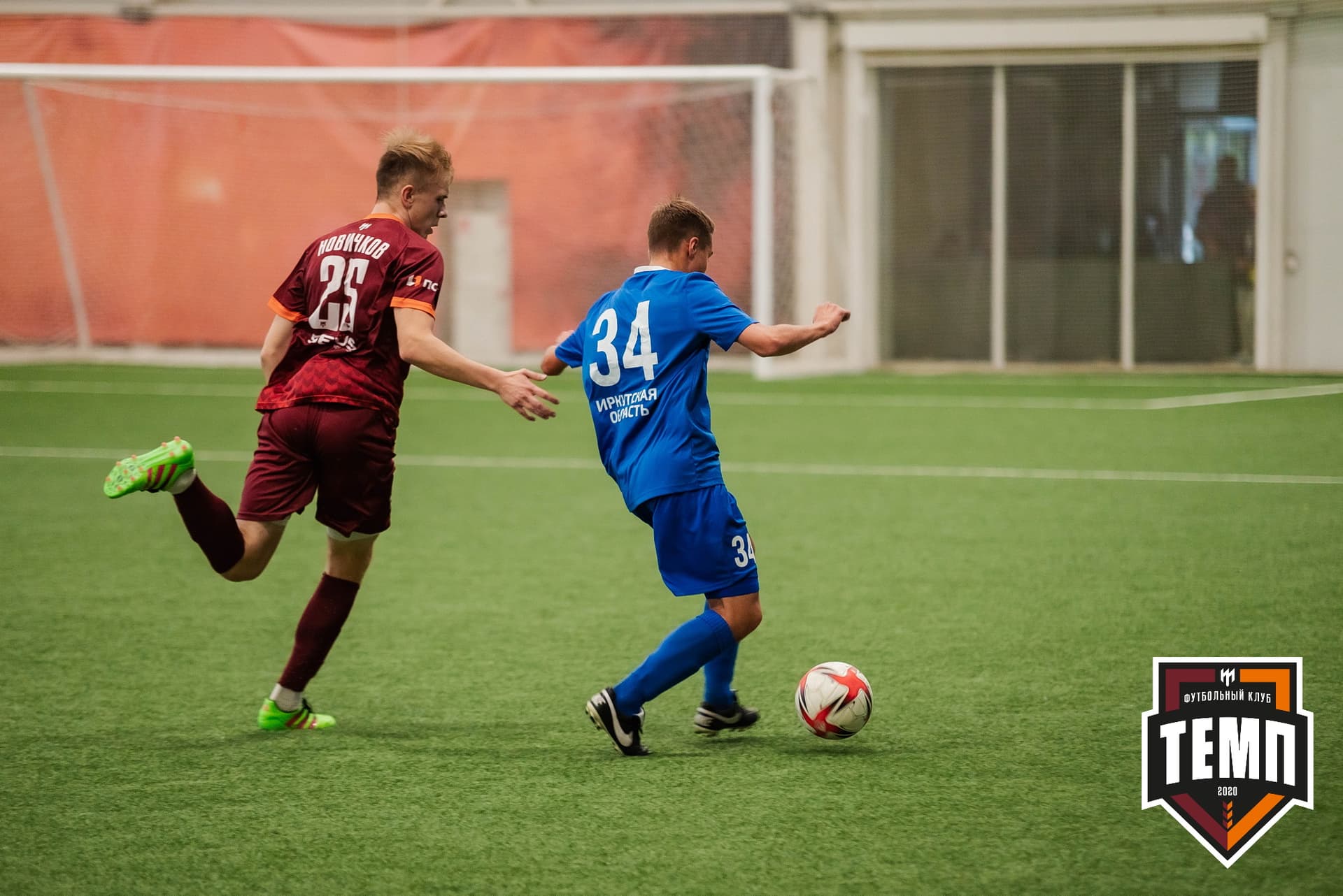 «Темп» 4:0 «Байкал». III дивизион. 09.09.2022. — кадр 63