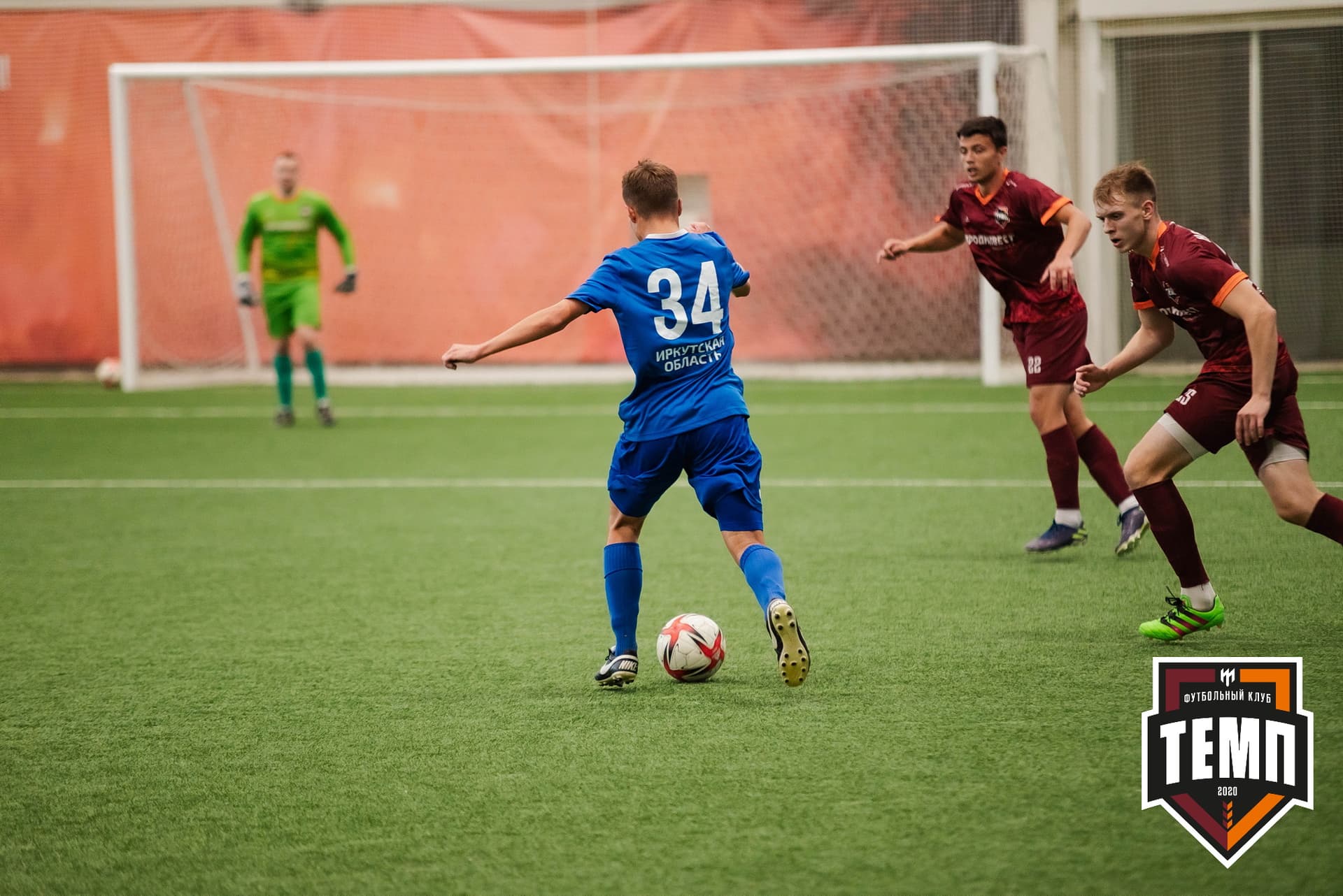 «Темп» 4:0 «Байкал». III дивизион. 09.09.2022. — кадр 64