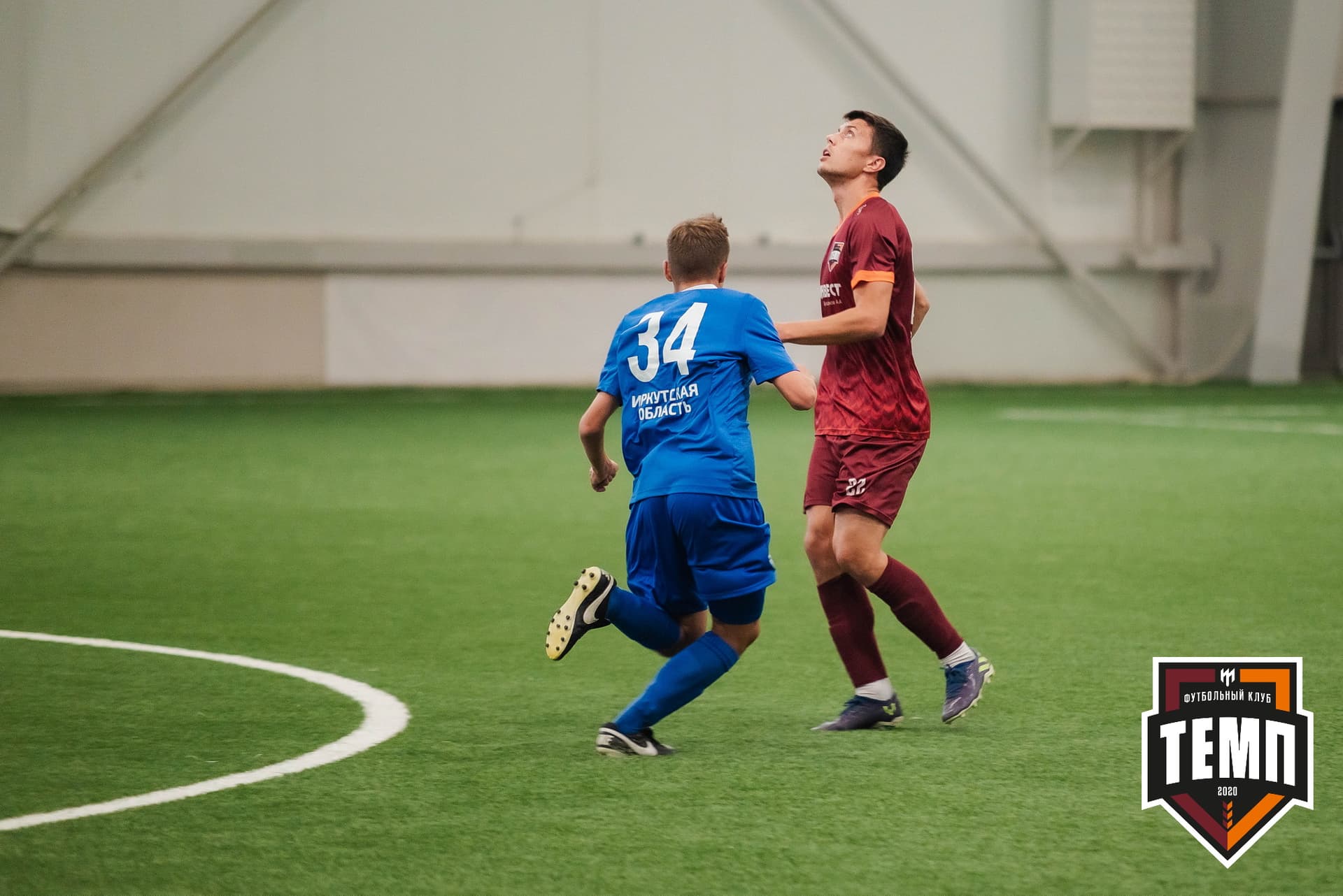«Темп» 4:0 «Байкал». III дивизион. 09.09.2022. — кадр 68