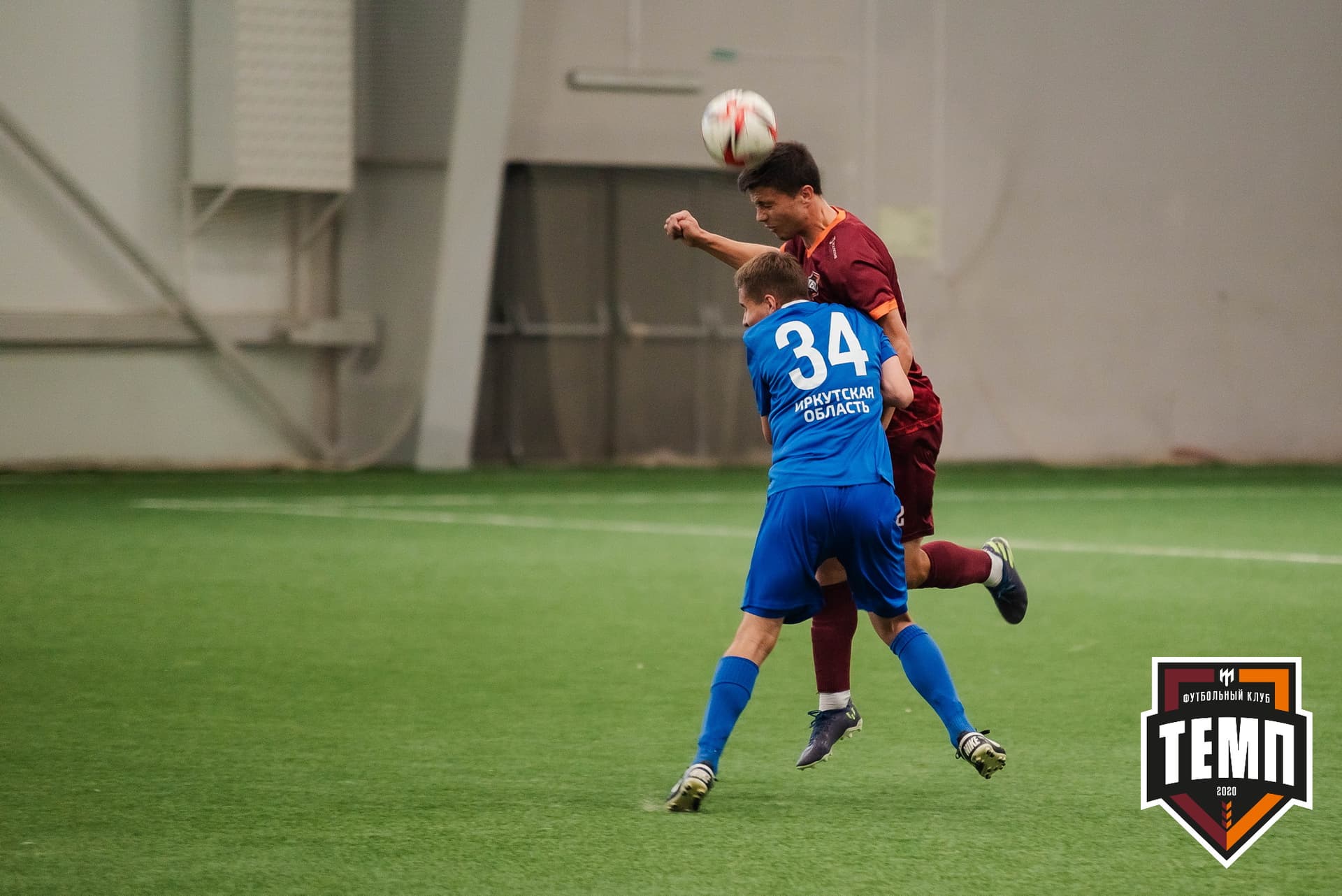 «Темп» 4:0 «Байкал». III дивизион. 09.09.2022. — кадр 69