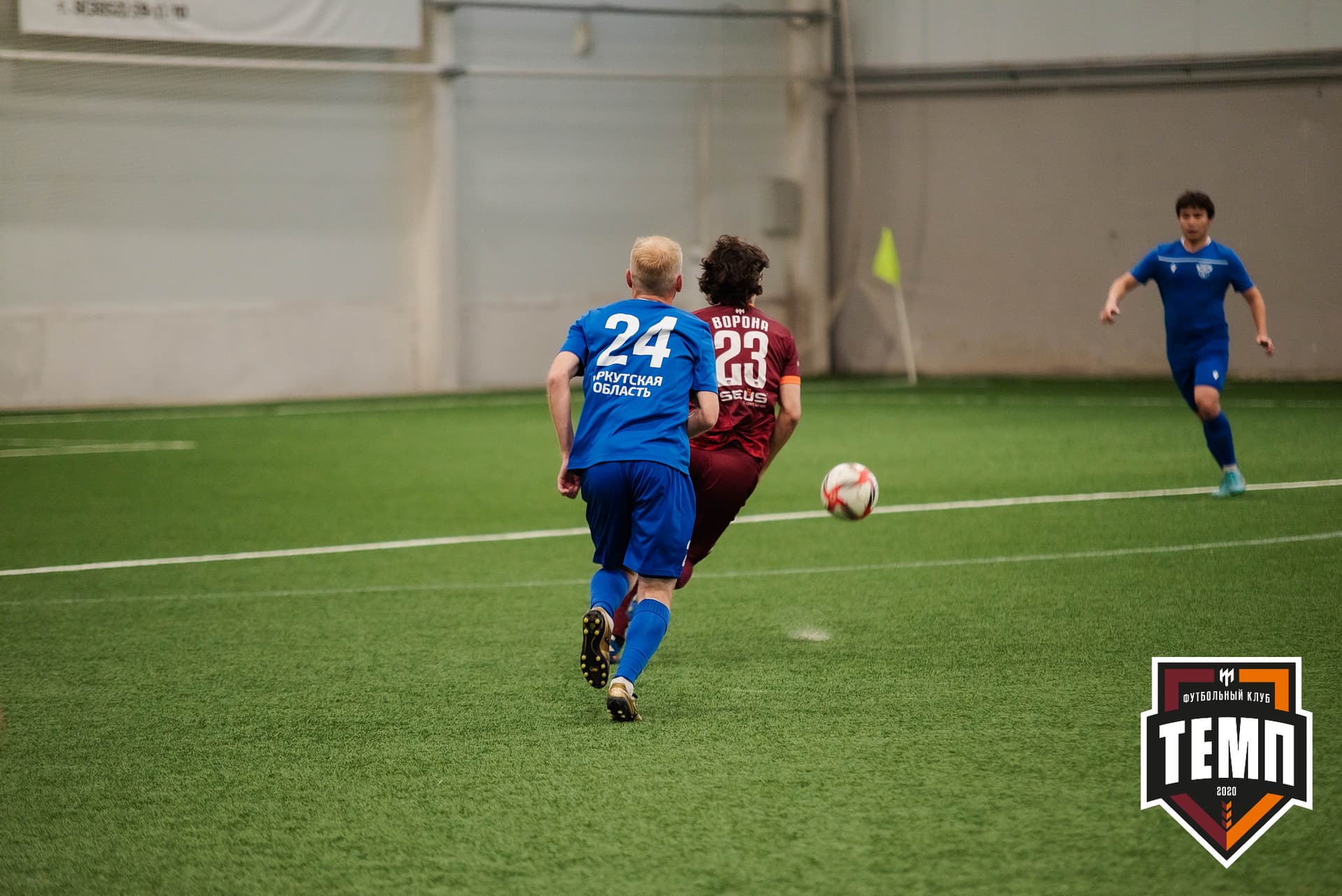 «Темп» 4:0 «Байкал». III дивизион. 09.09.2022. — кадр 73