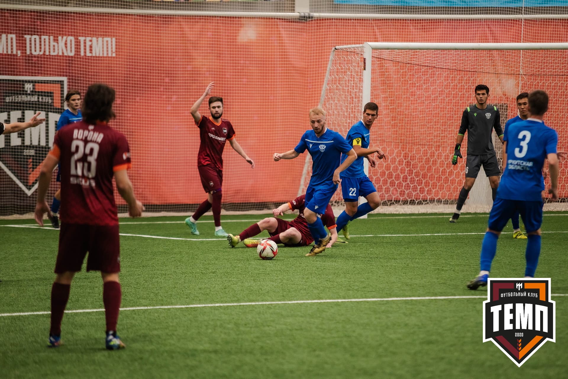 «Темп» 4:0 «Байкал». III дивизион. 09.09.2022. — кадр 78