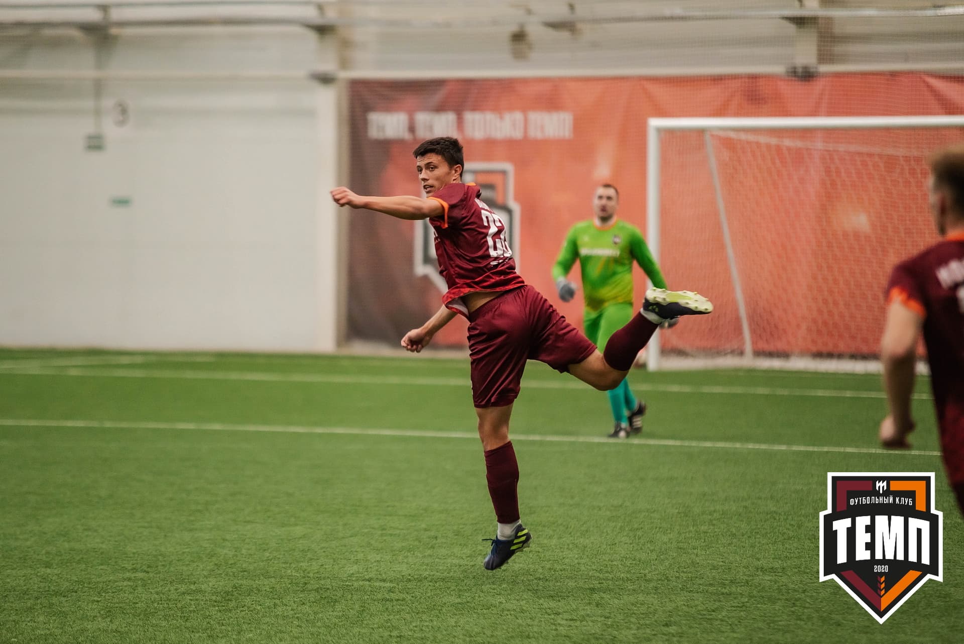 «Темп» 4:0 «Байкал». III дивизион. 09.09.2022. — кадр 80