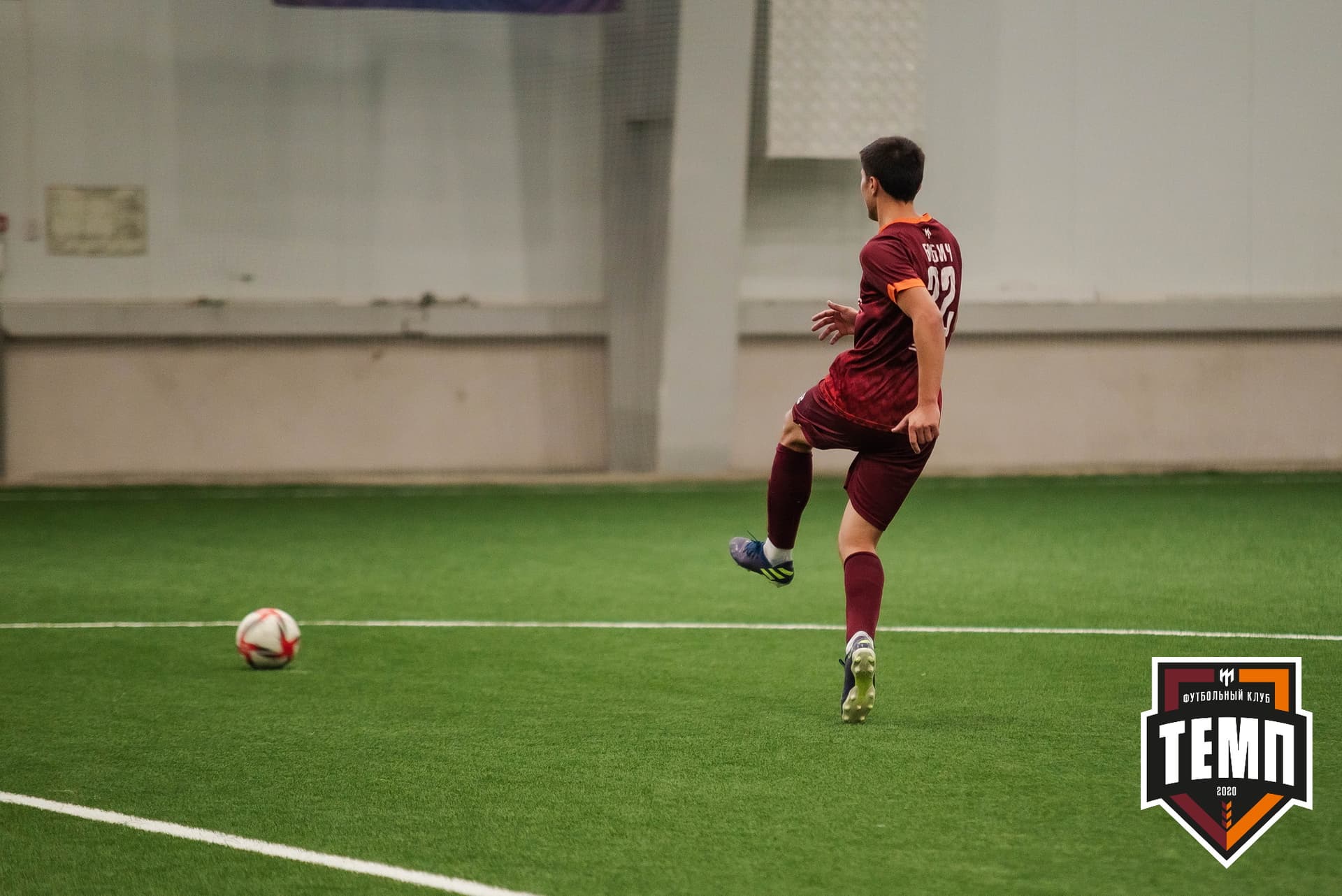 «Темп» 4:0 «Байкал». III дивизион. 09.09.2022. — кадр 91