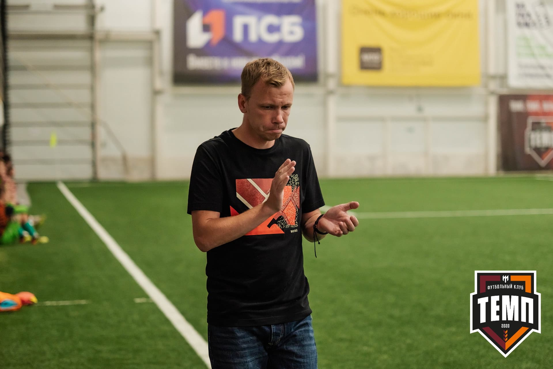 «Темп» 4:0 «Байкал». III дивизион. 09.09.2022. — кадр 96