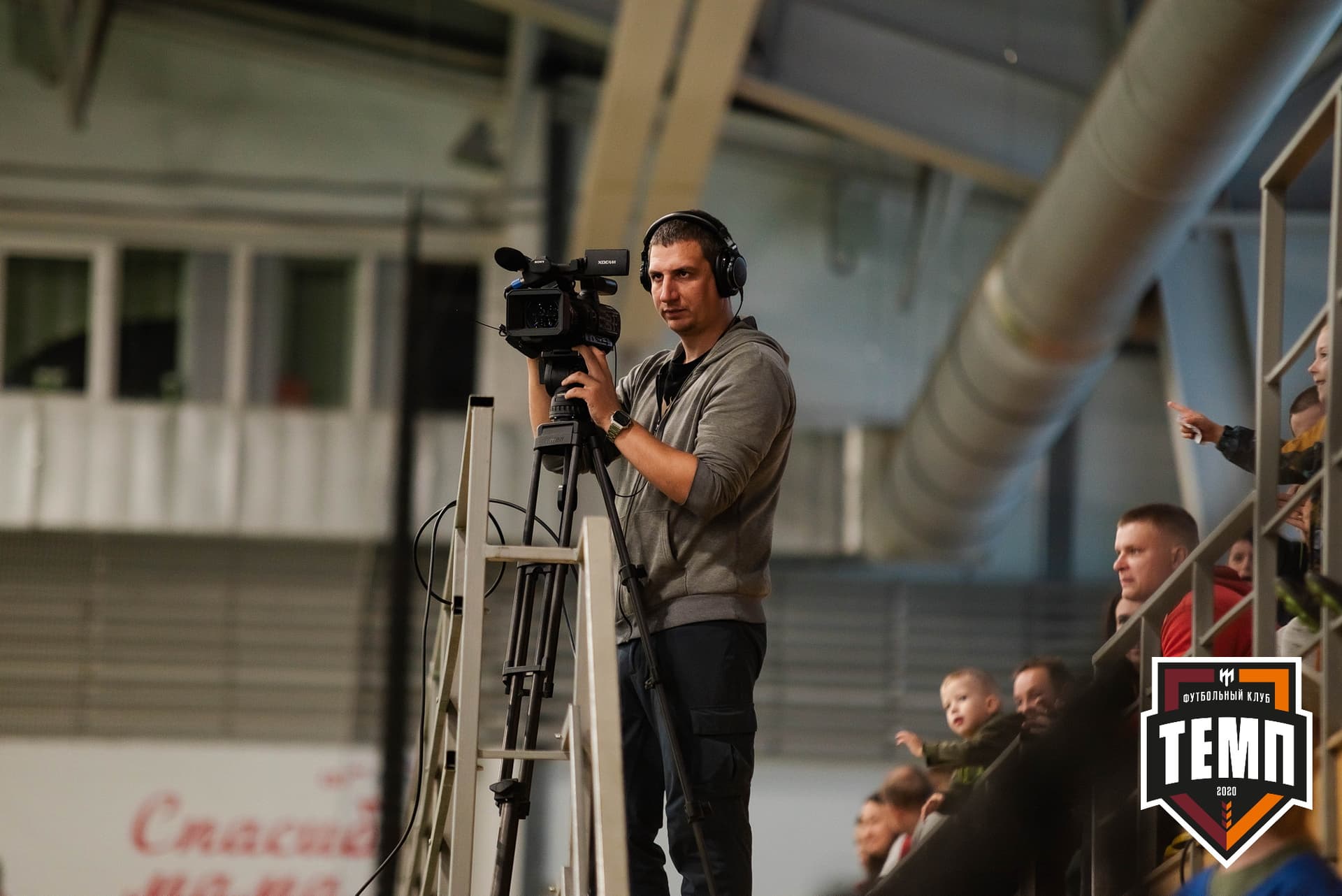 «Темп» 4:0 «Байкал». III дивизион. 09.09.2022. — кадр 97