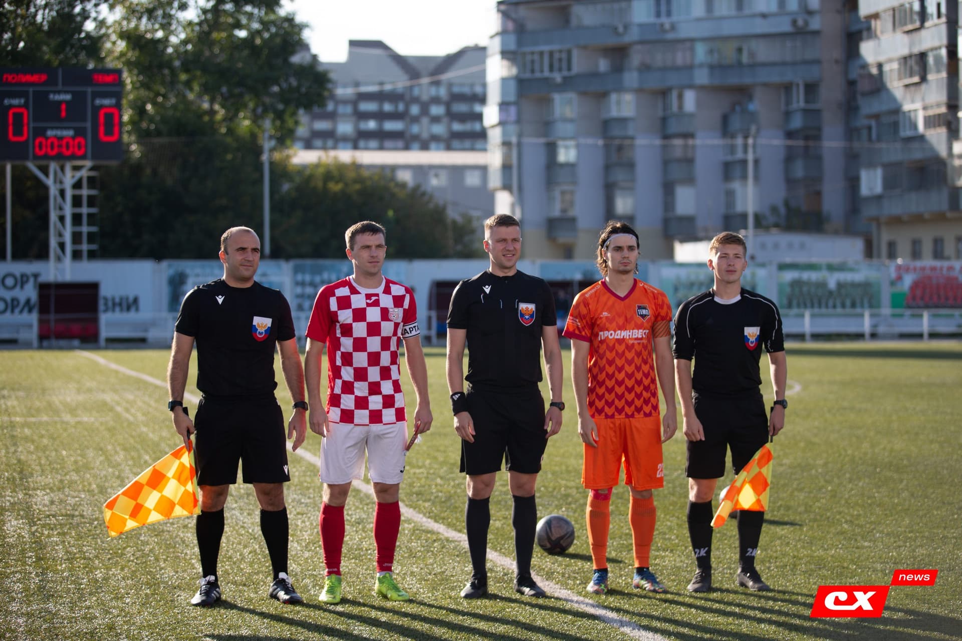 «Полимер» 1:1 «Темп». III дивизион. 02.09.2022. CX News — кадр 40