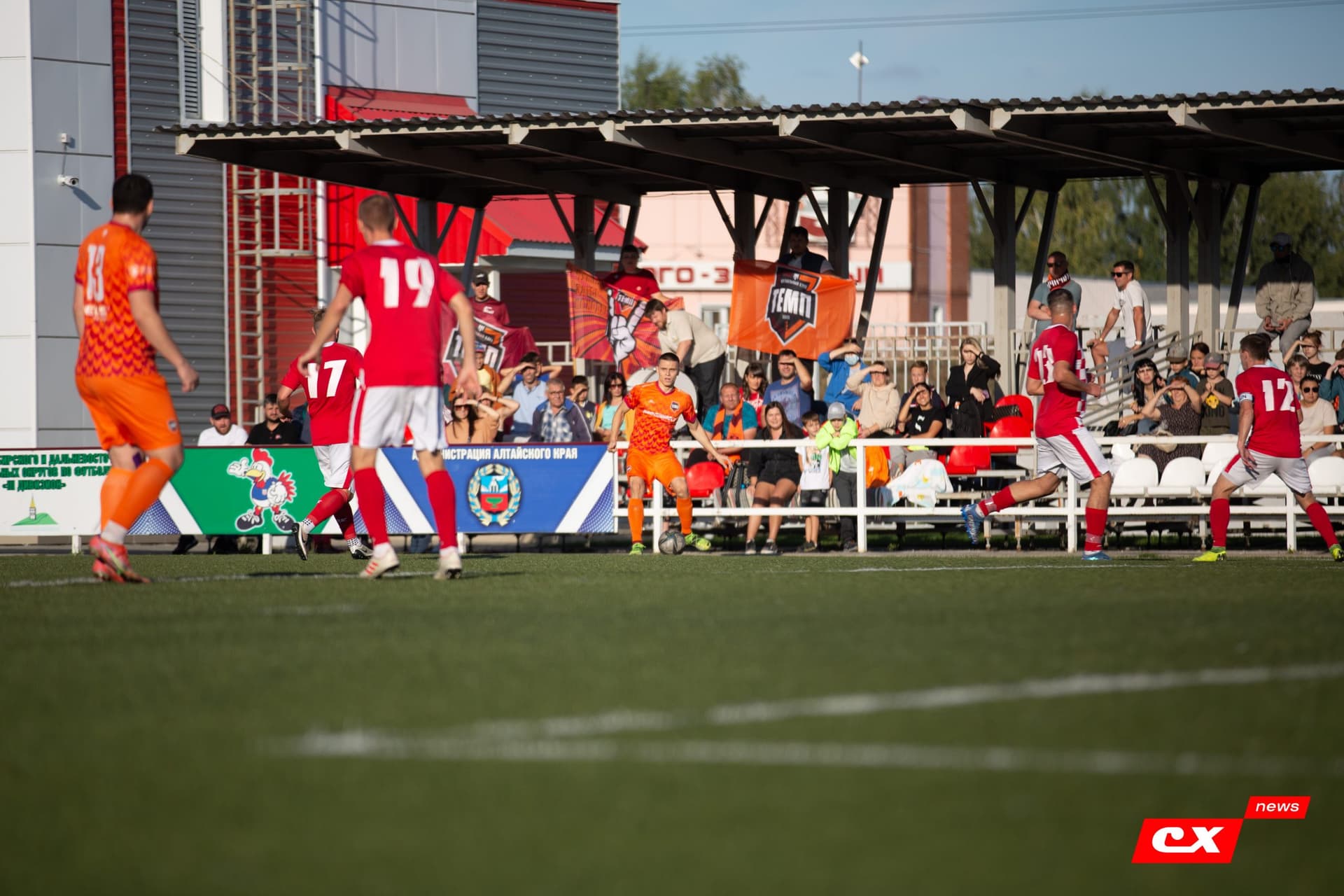 «Полимер» 1:1 «Темп». III дивизион. 02.09.2022. CX News — кадр 52