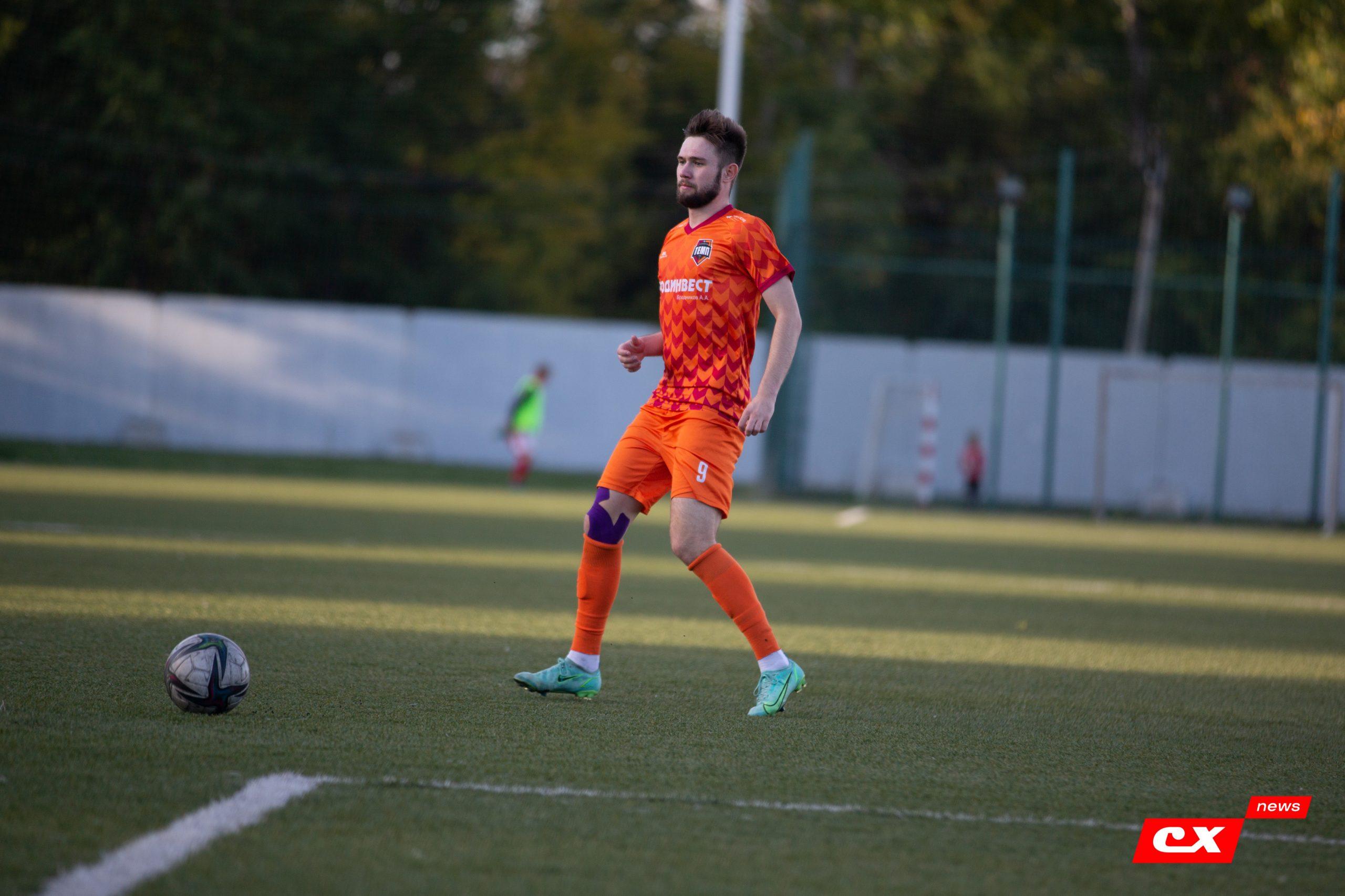 Последний выездной матч в сезоне!