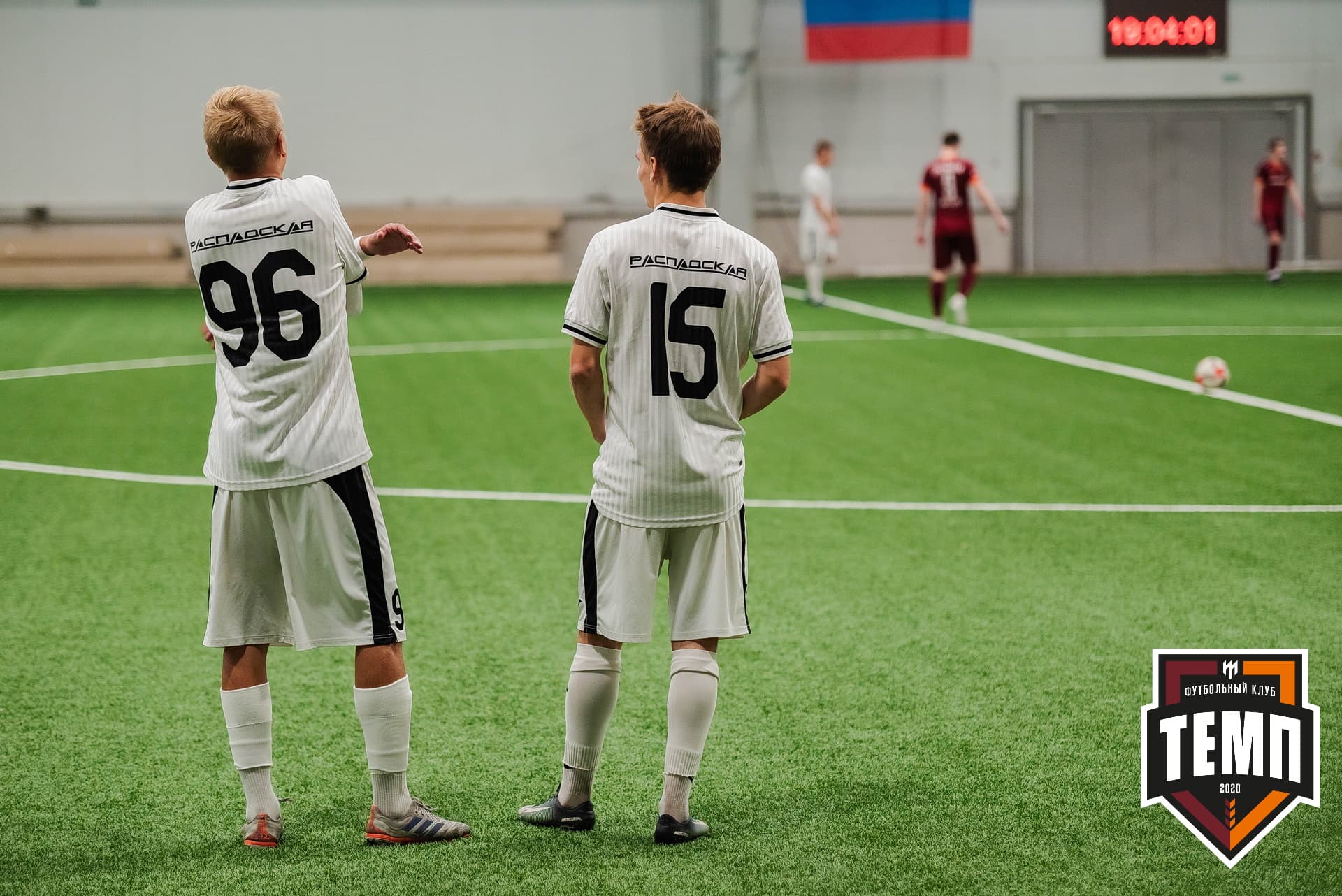 «Темп» 1:3 «Распадская». III дивизион. 23.09.2022 — кадр 105