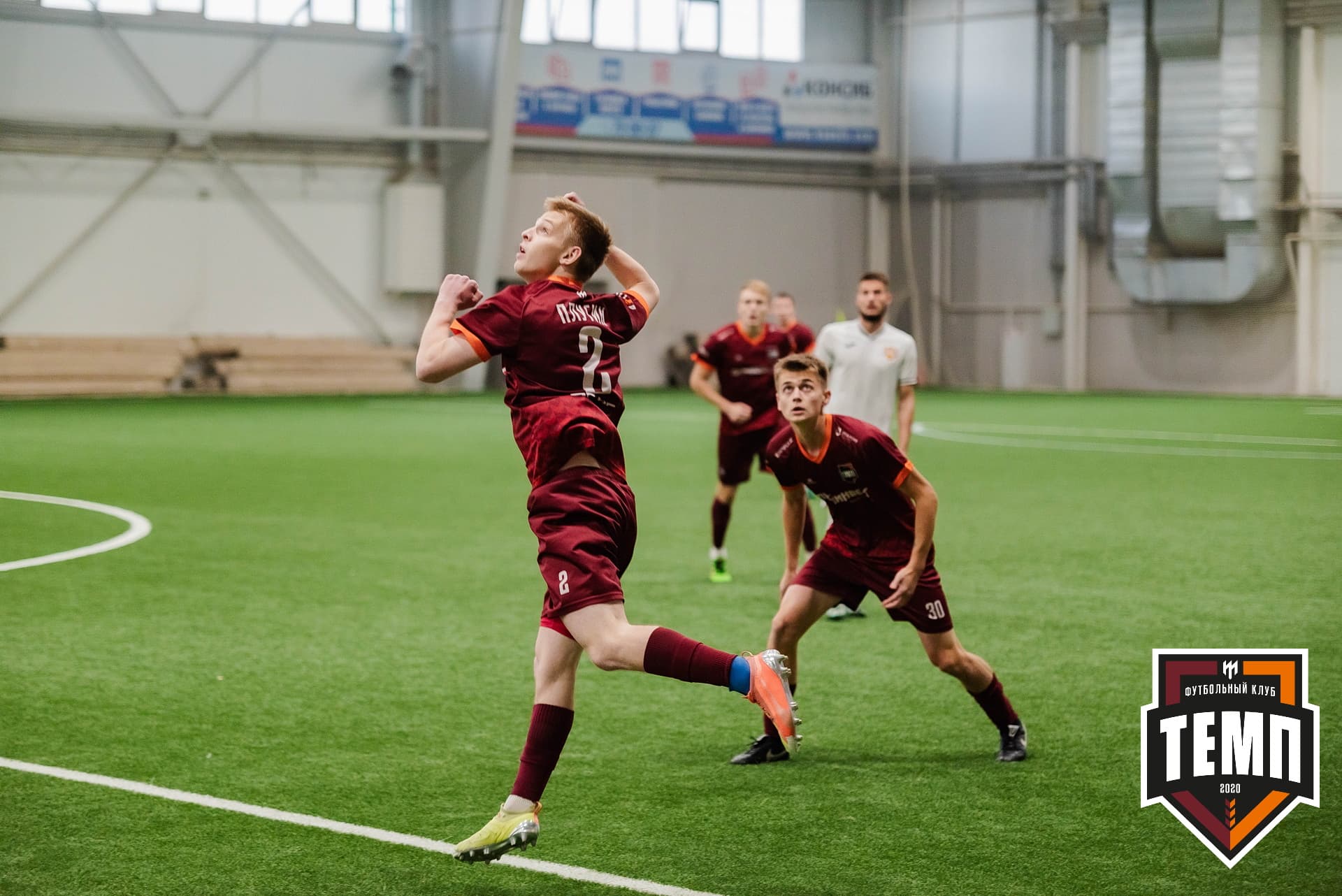 «Темп» 1:3 «Распадская». III дивизион. 23.09.2022 — кадр 108
