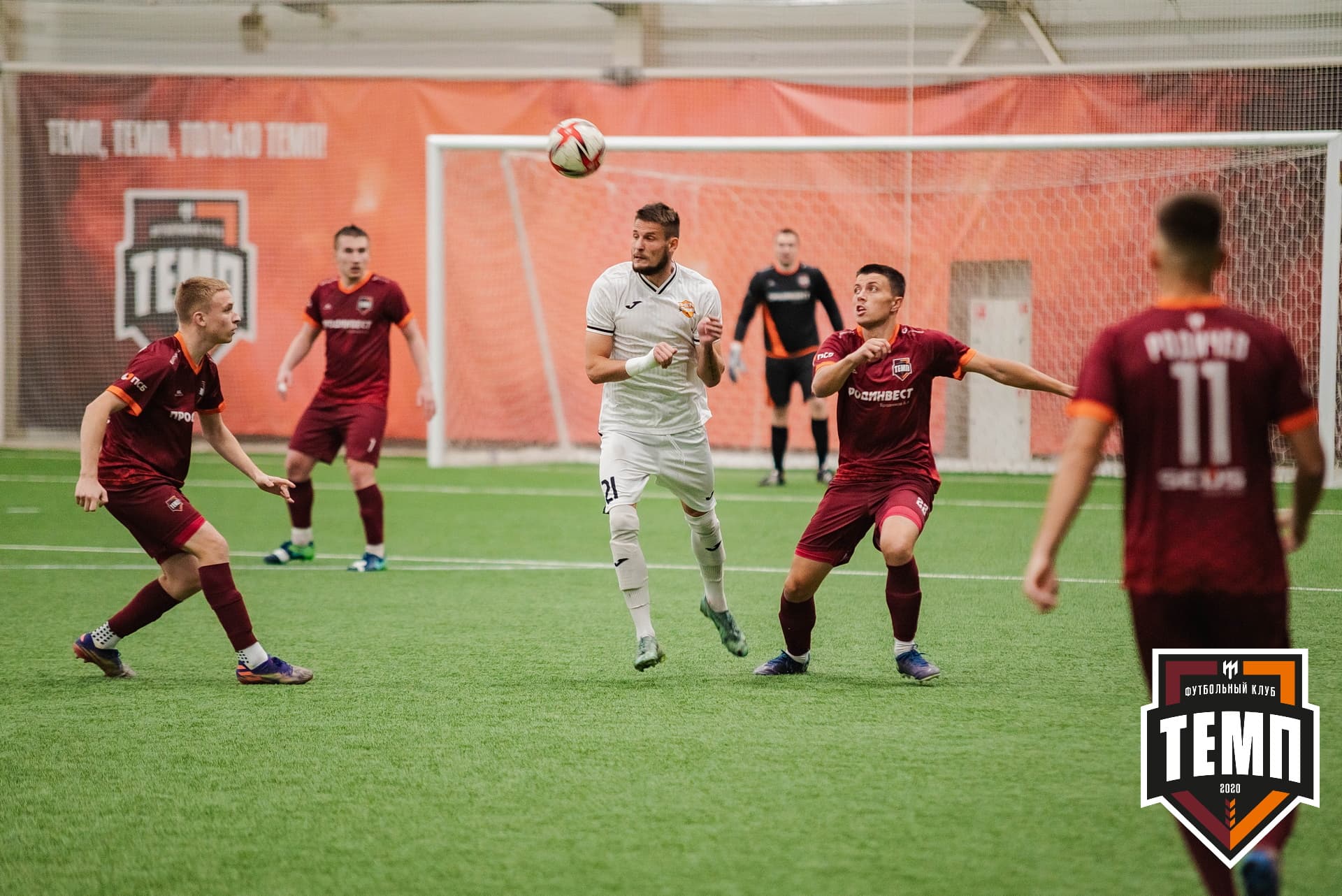 «Темп» 1:3 «Распадская». III дивизион. 23.09.2022 — кадр 110