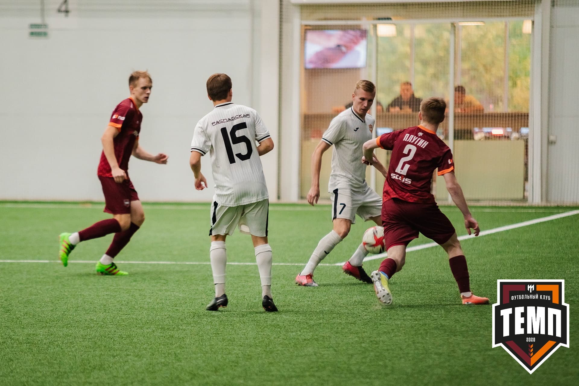 «Темп» 1:3 «Распадская». III дивизион. 23.09.2022 — кадр 111