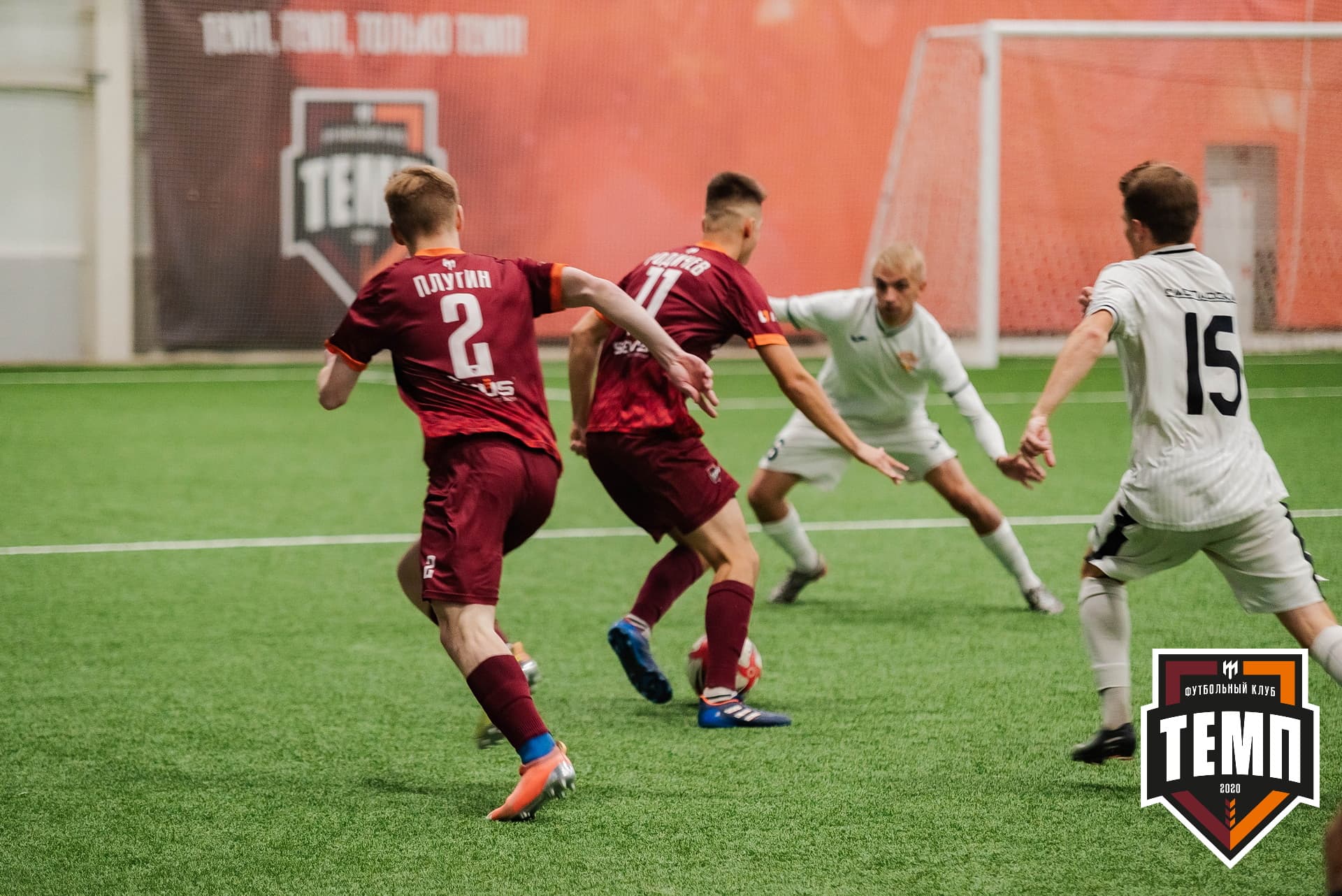 «Темп» 1:3 «Распадская». III дивизион. 23.09.2022 — кадр 114
