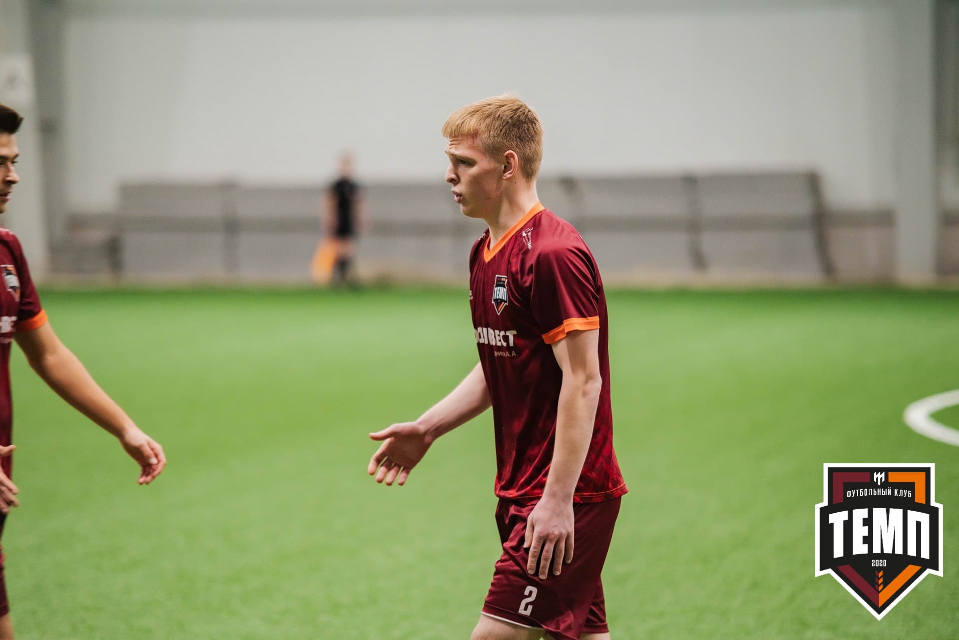 «Темп» 1:3 «Распадская». III дивизион. 23.09.2022 — кадр 130