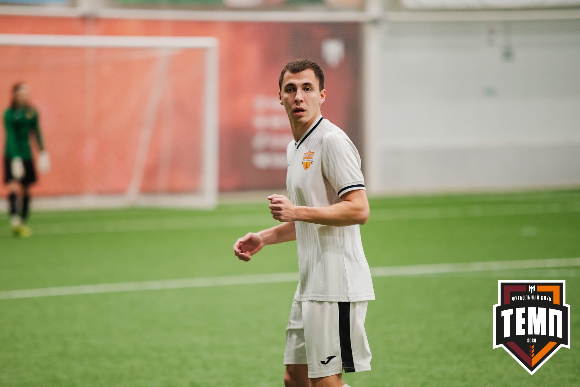 «Темп» 1:3 «Распадская». III дивизион. 23.09.2022 — кадр 131