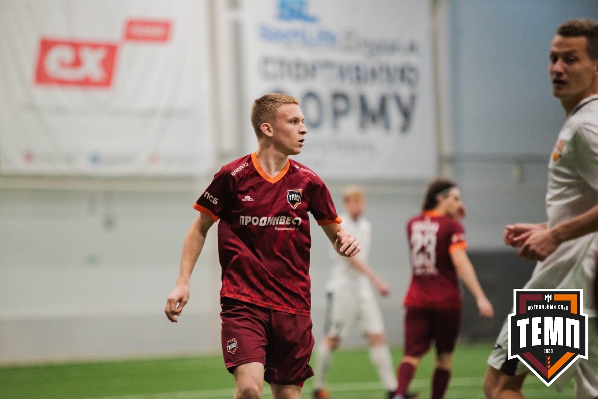 «Темп» 1:3 «Распадская». III дивизион. 23.09.2022 — кадр 144