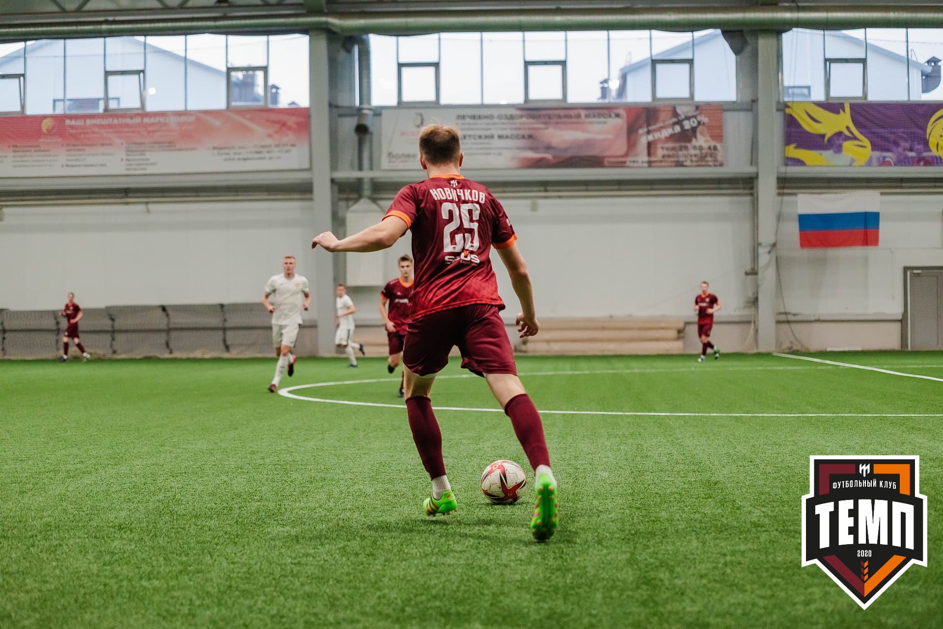 «Темп» 1:3 «Распадская». III дивизион. 23.09.2022 — кадр 145