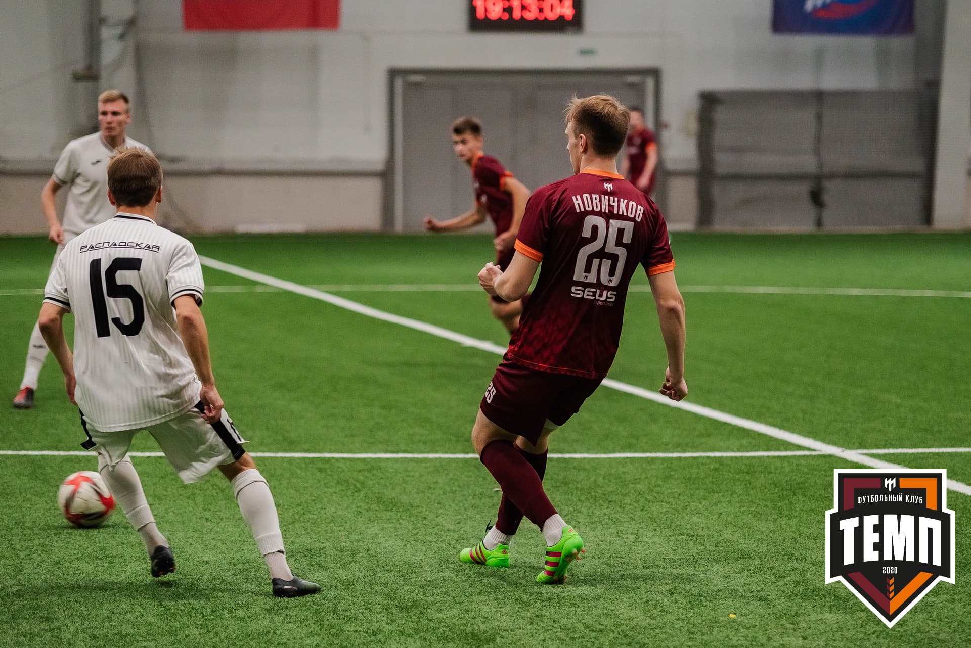 «Темп» 1:3 «Распадская». III дивизион. 23.09.2022 — кадр 148