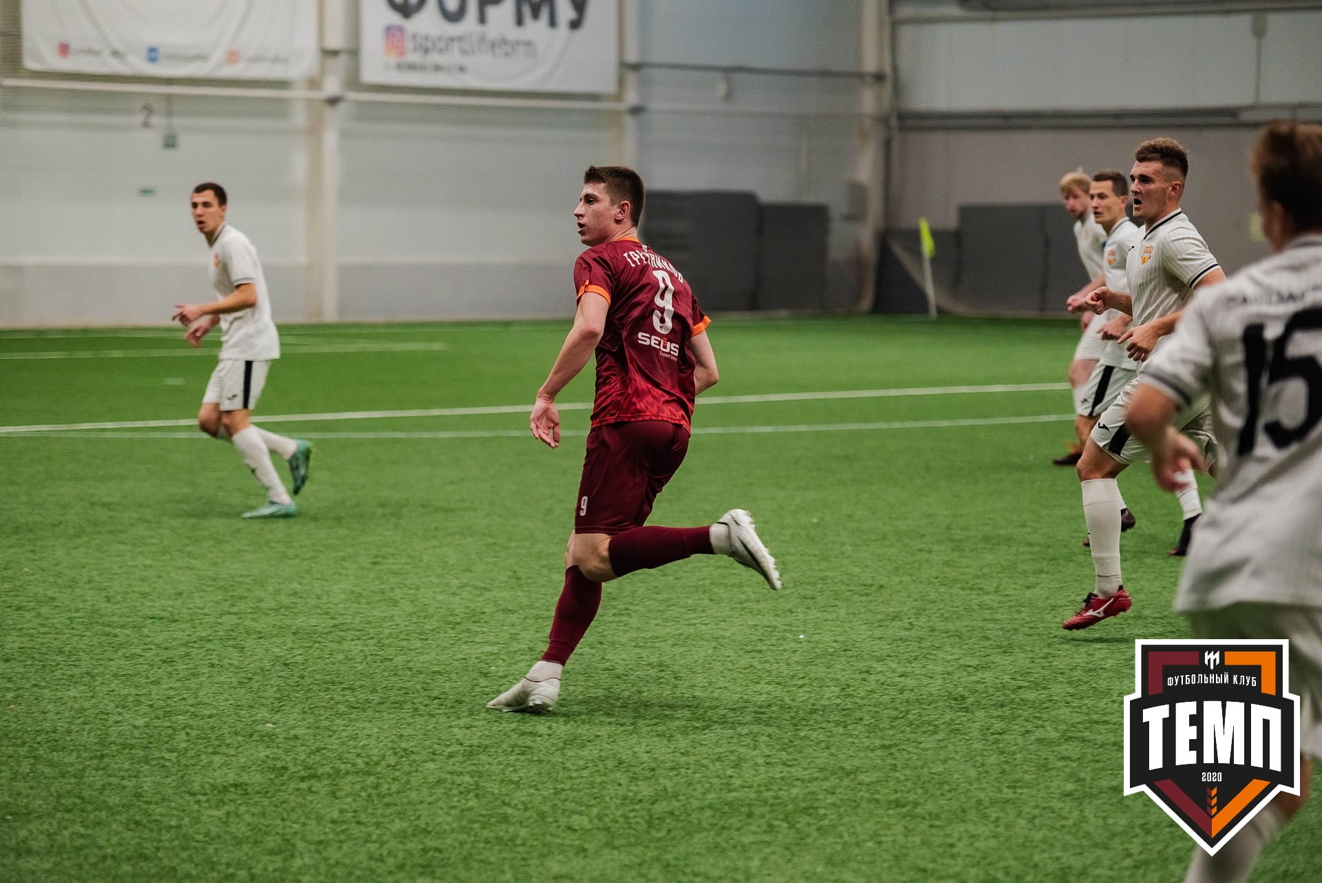 «Темп» 1:3 «Распадская». III дивизион. 23.09.2022 — кадр 149