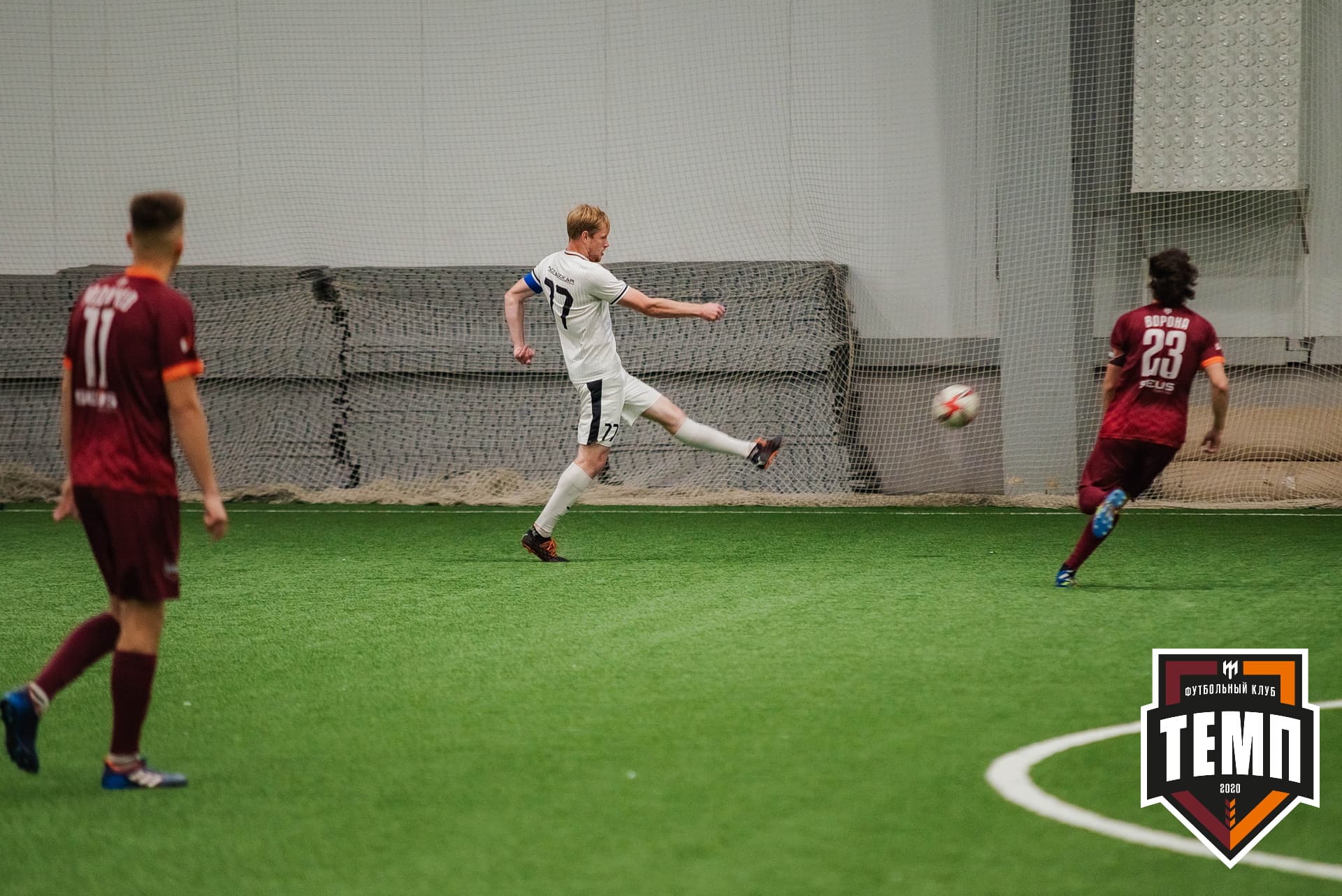 «Темп» 1:3 «Распадская». III дивизион. 23.09.2022 — кадр 155