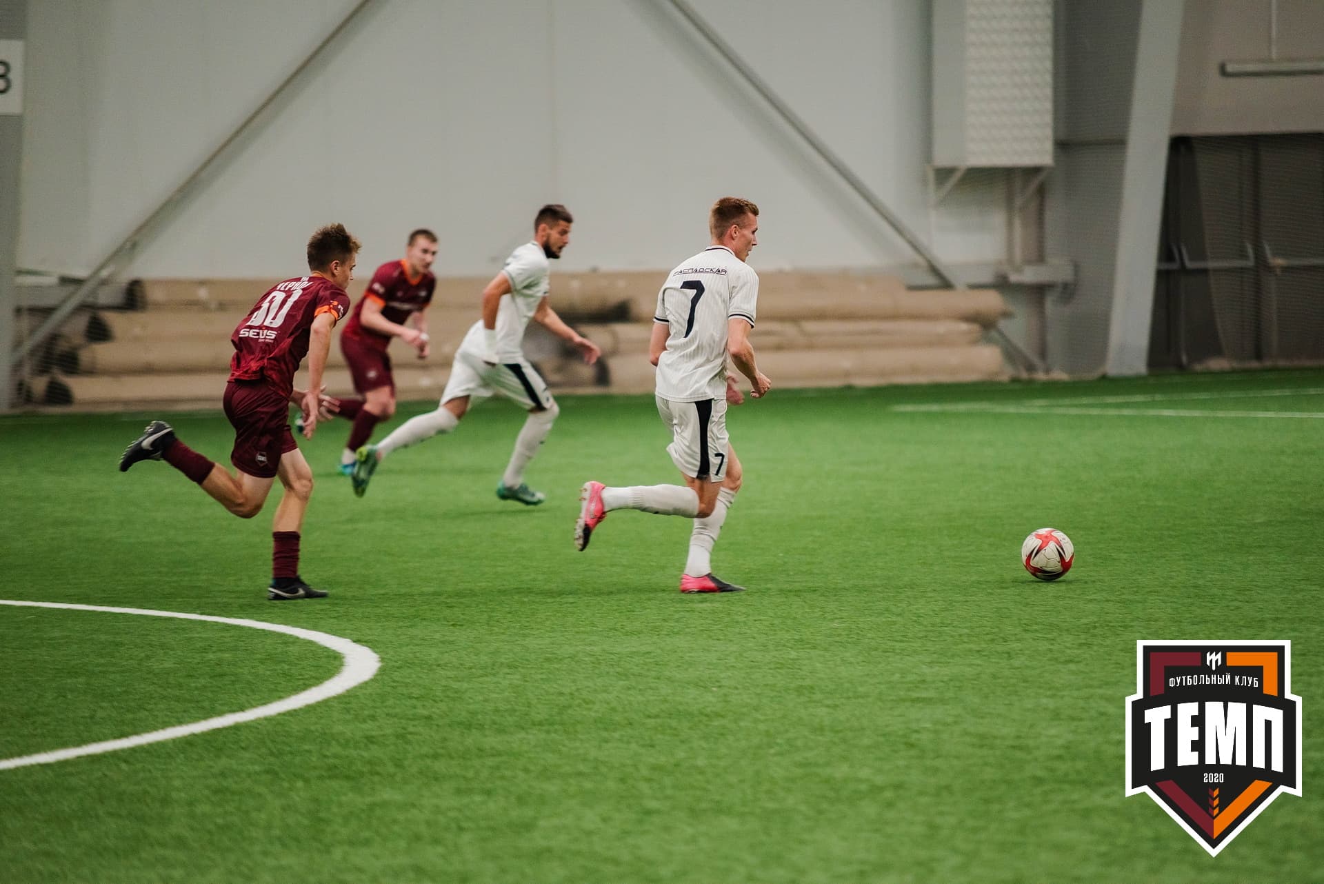 «Темп» 1:3 «Распадская». III дивизион. 23.09.2022 — кадр 157