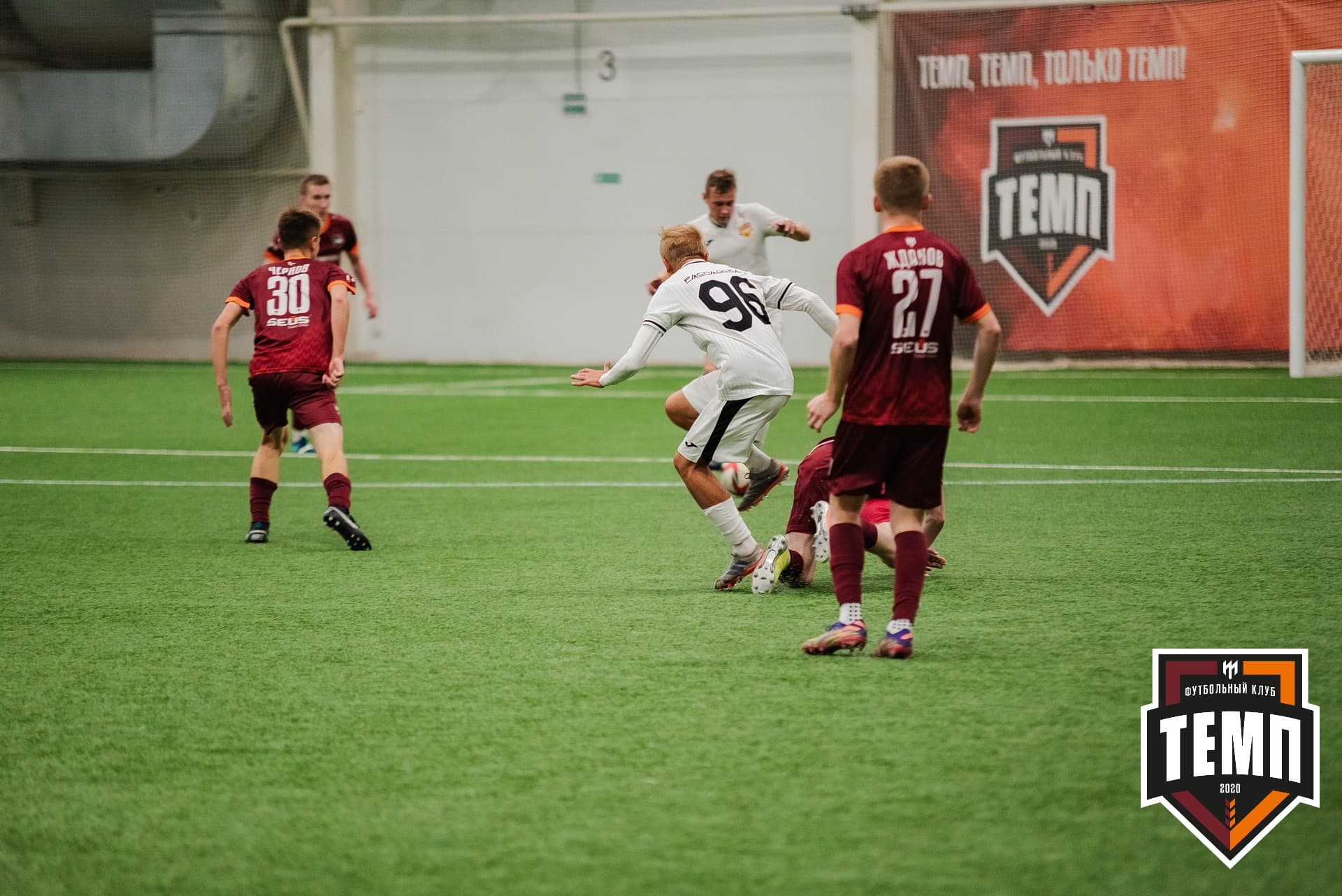«Темп» 1:3 «Распадская». III дивизион. 23.09.2022 — кадр 159