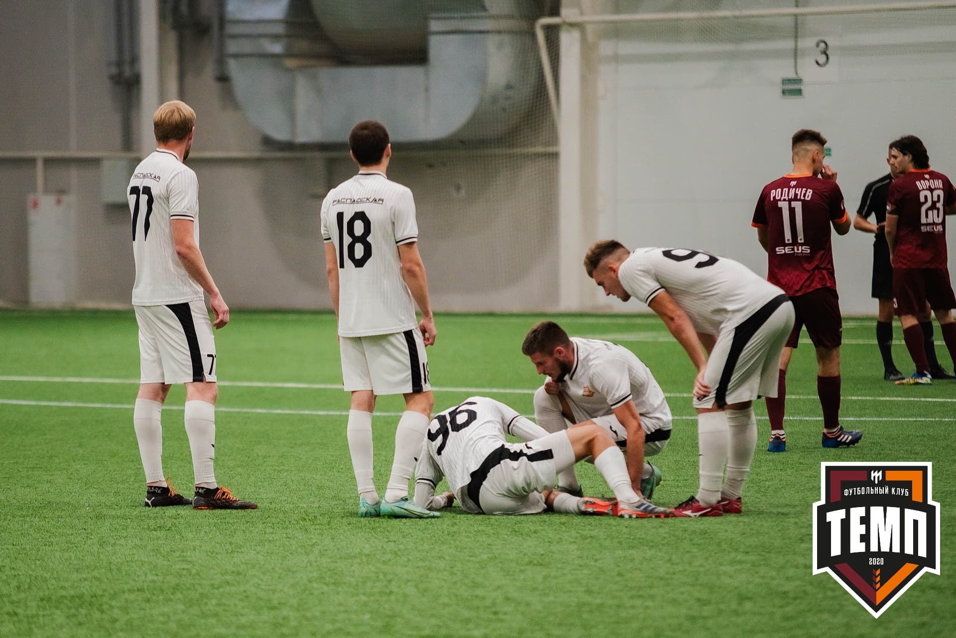 «Темп» 1:3 «Распадская». III дивизион. 23.09.2022 — кадр 160