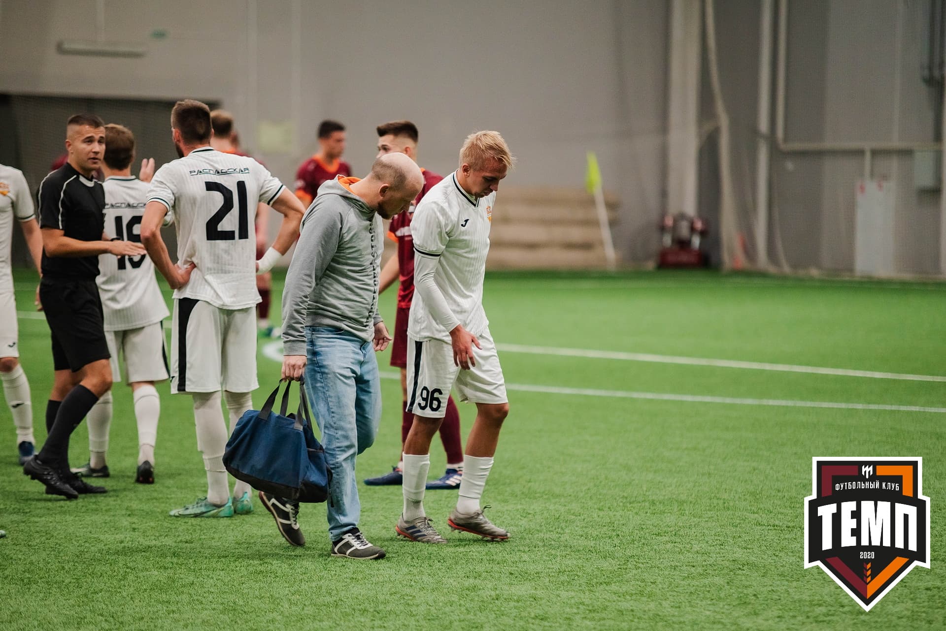 «Темп» 1:3 «Распадская». III дивизион. 23.09.2022 — кадр 163
