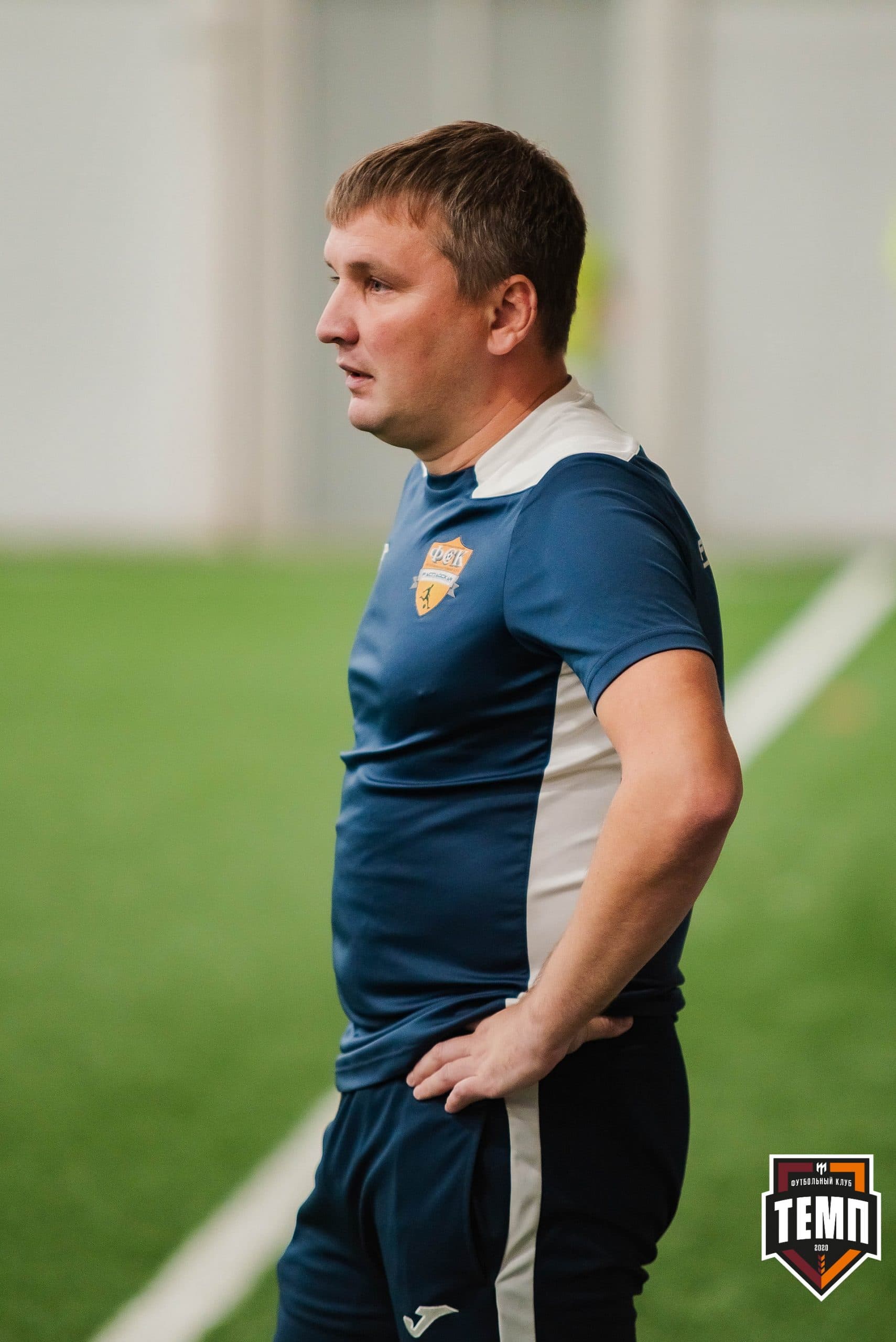 «Темп» 1:3 «Распадская». III дивизион. 23.09.2022 — кадр 174